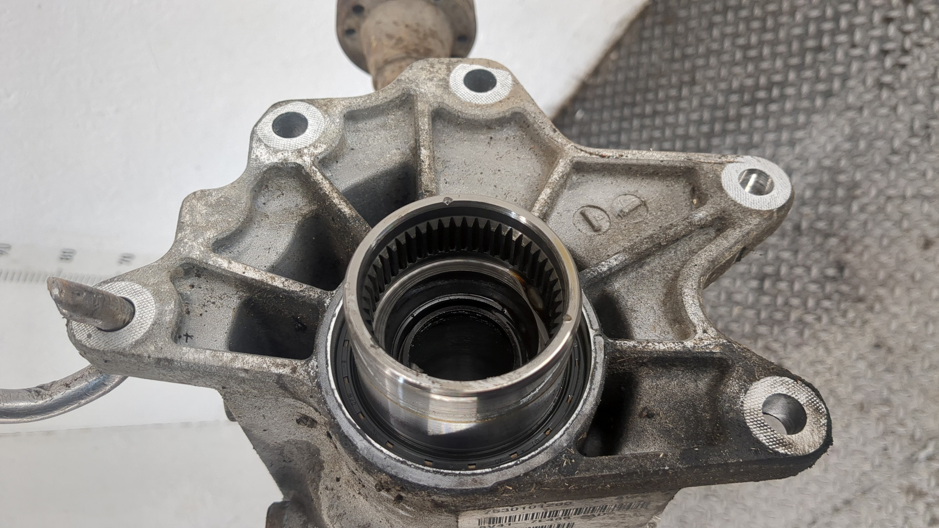 Коробка раздаточная