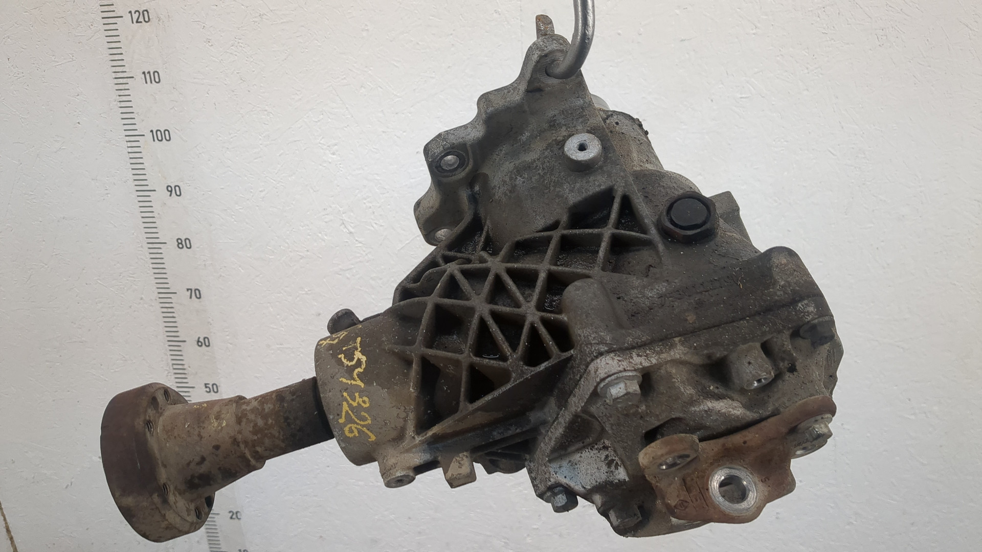 Коробка раздаточная