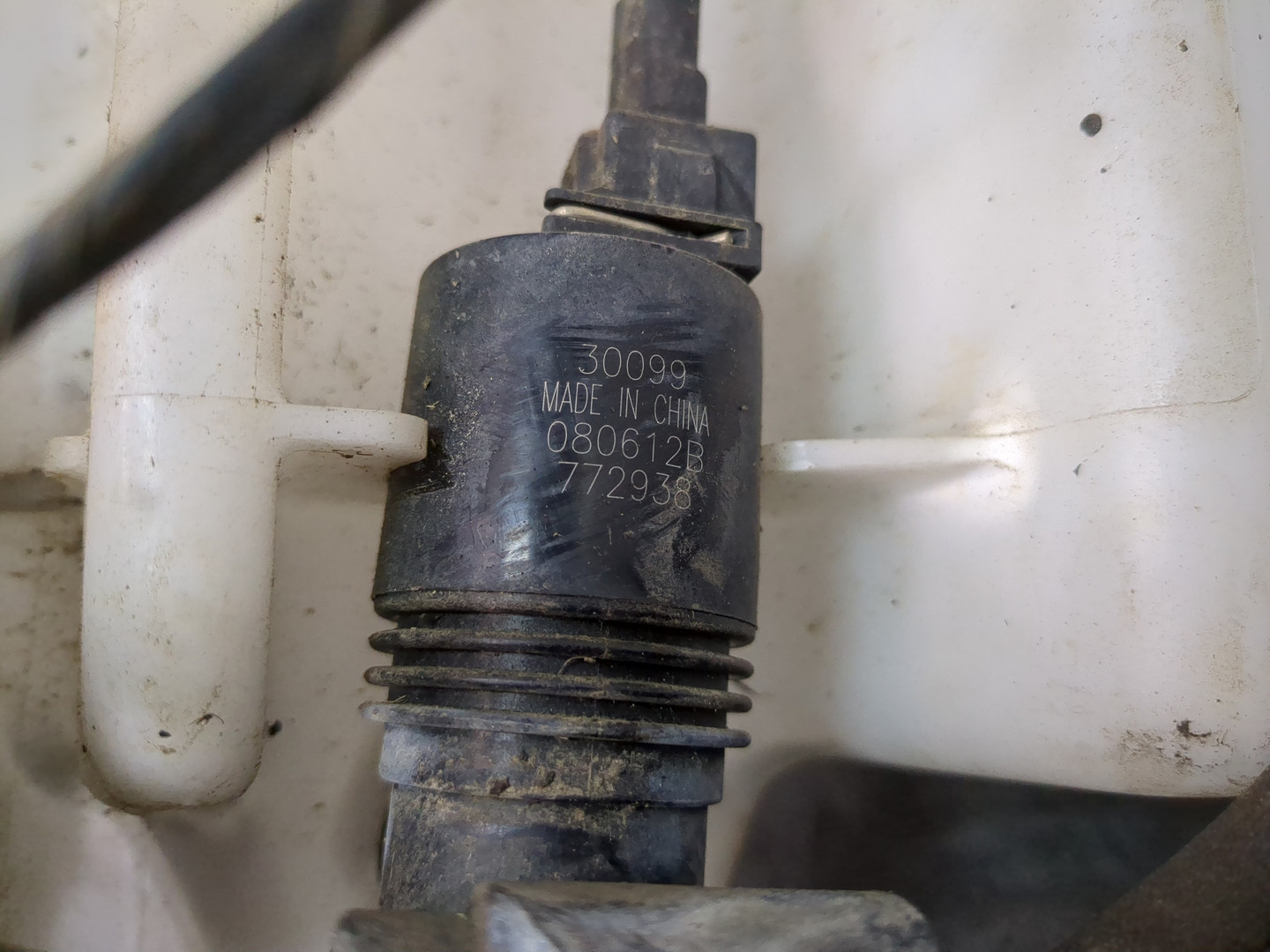 Бачок омывателя лобового стекла