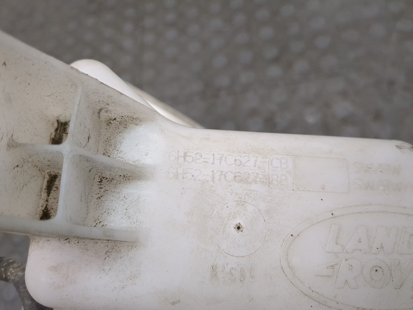 Бачок омывателя лобового стекла