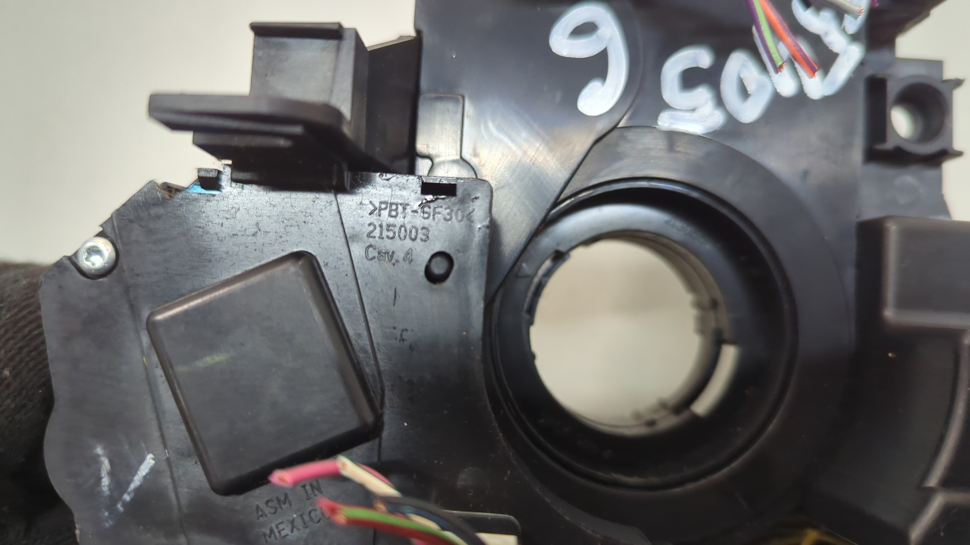 Переключатель подрулевой