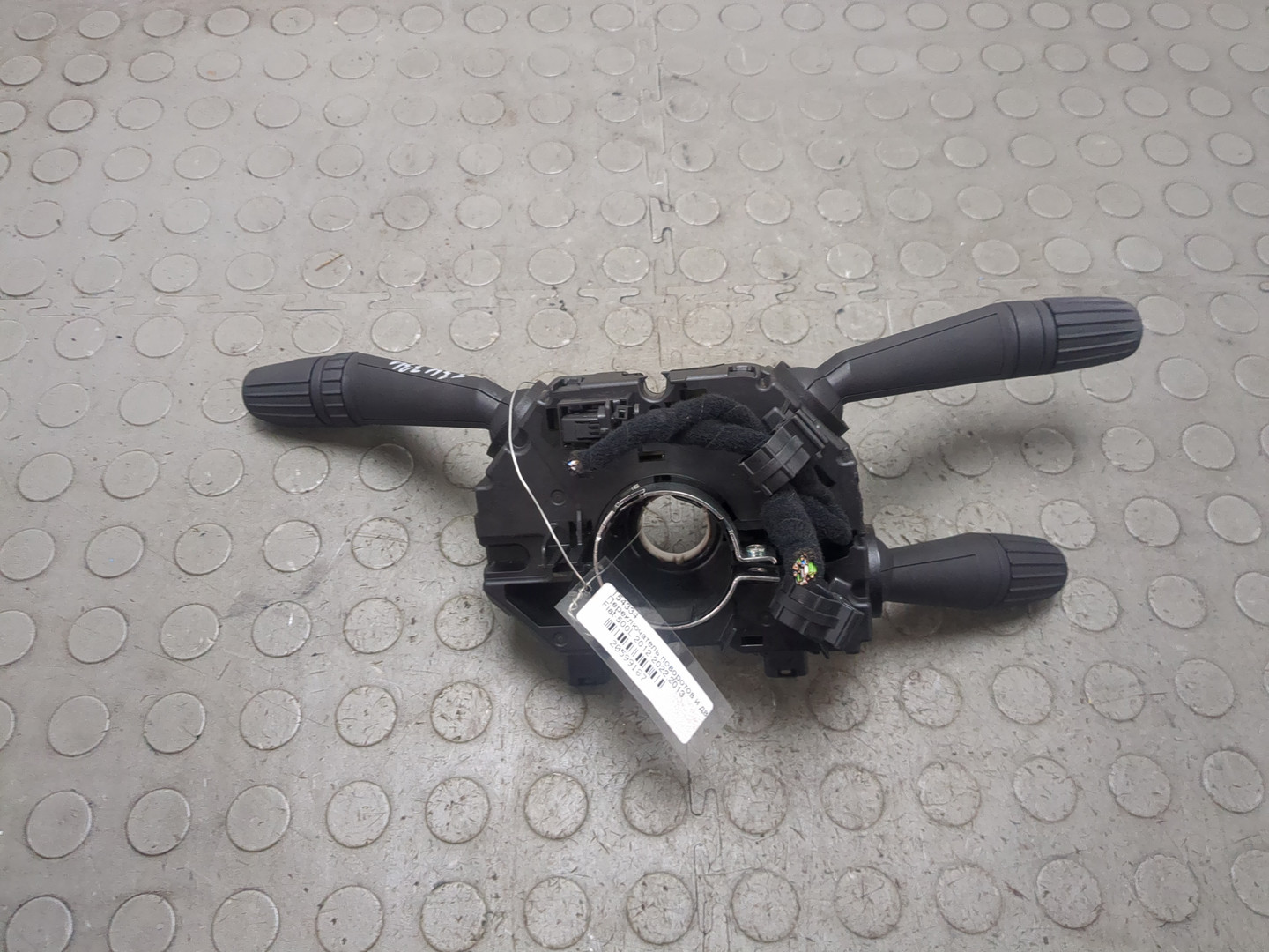 Переключатель подрулевой