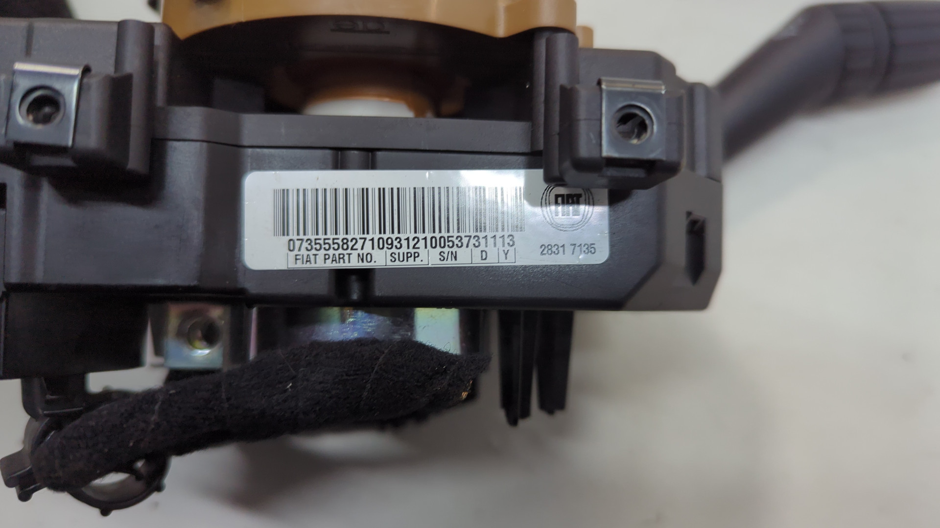 Переключатель подрулевой