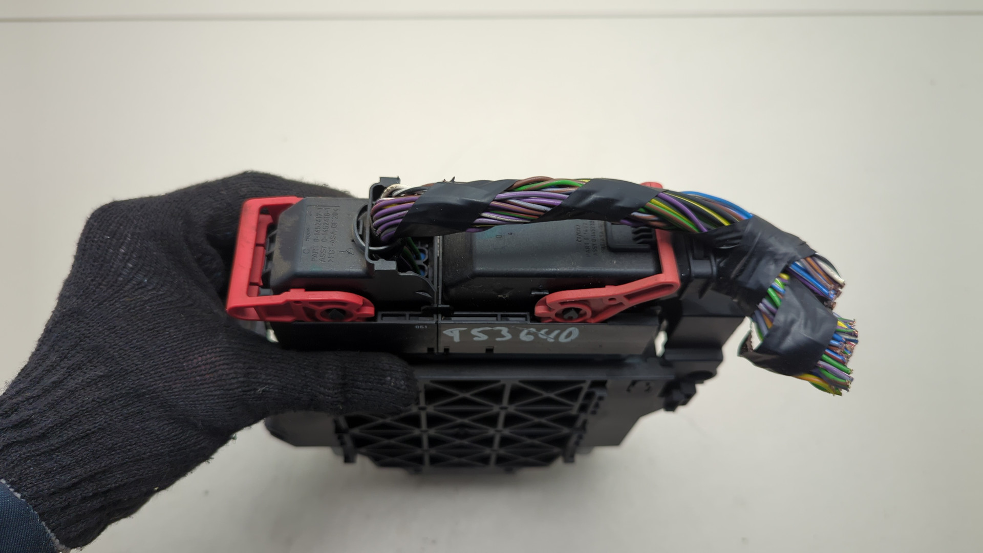 Блок управления двигателем