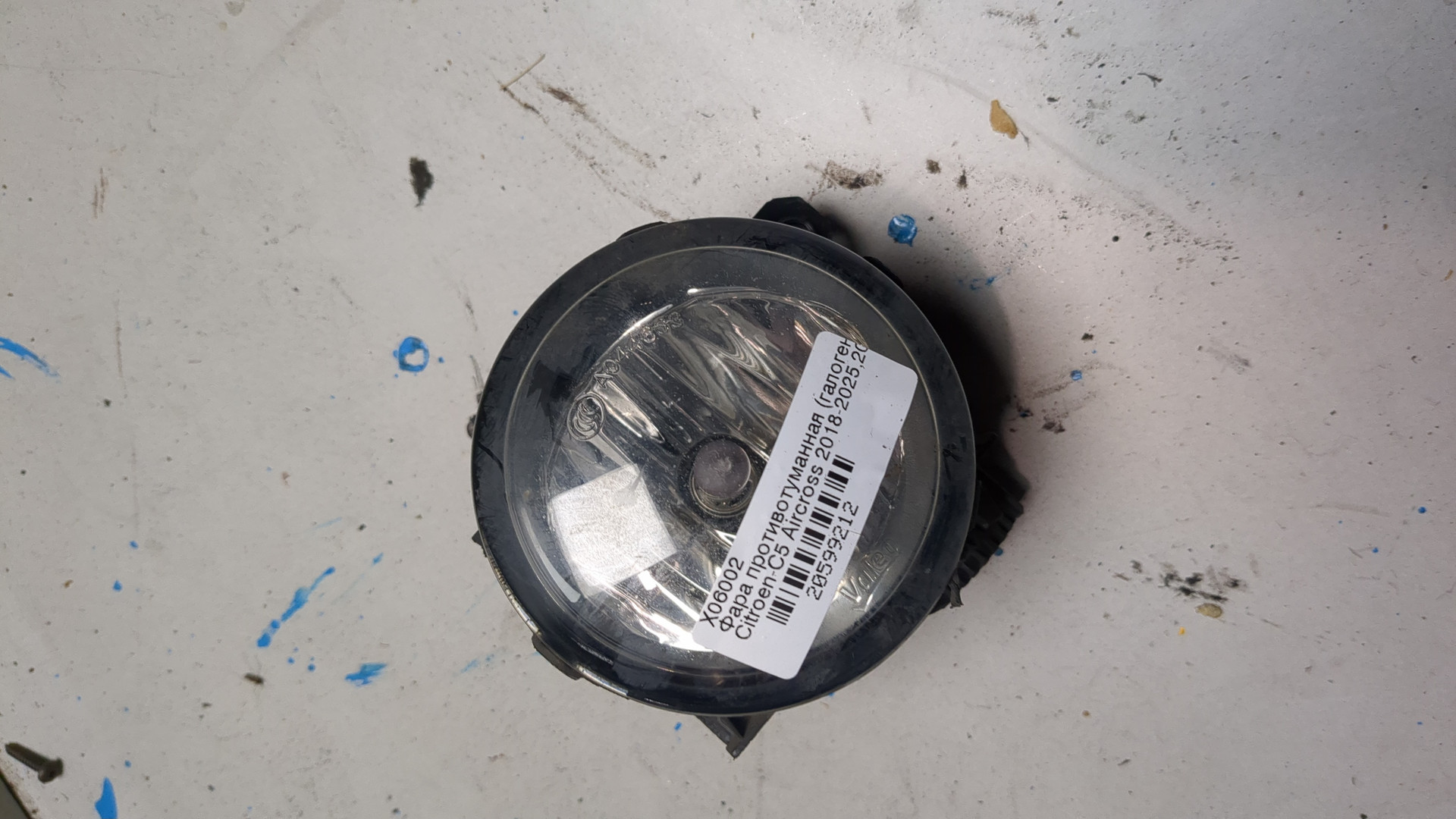 Фара противотуманная правая