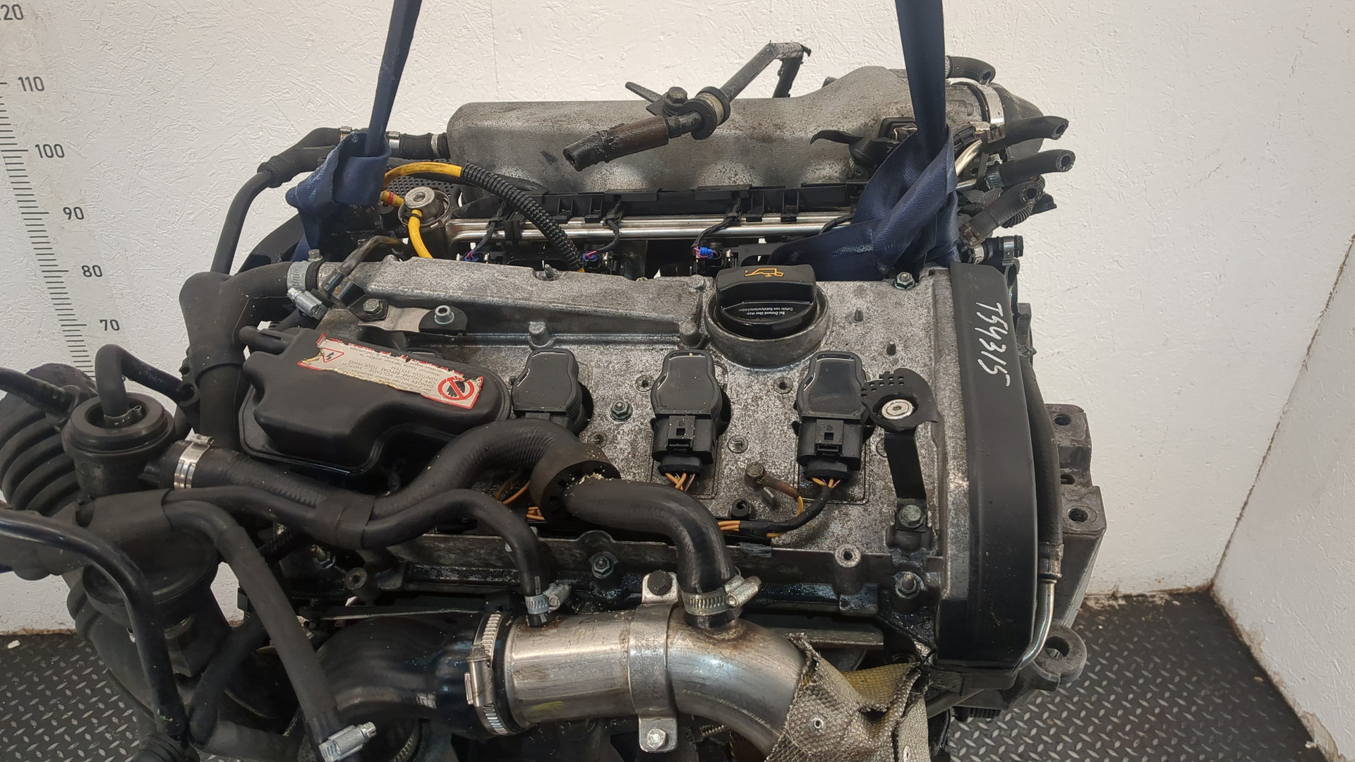 Двигатель (ДВС)