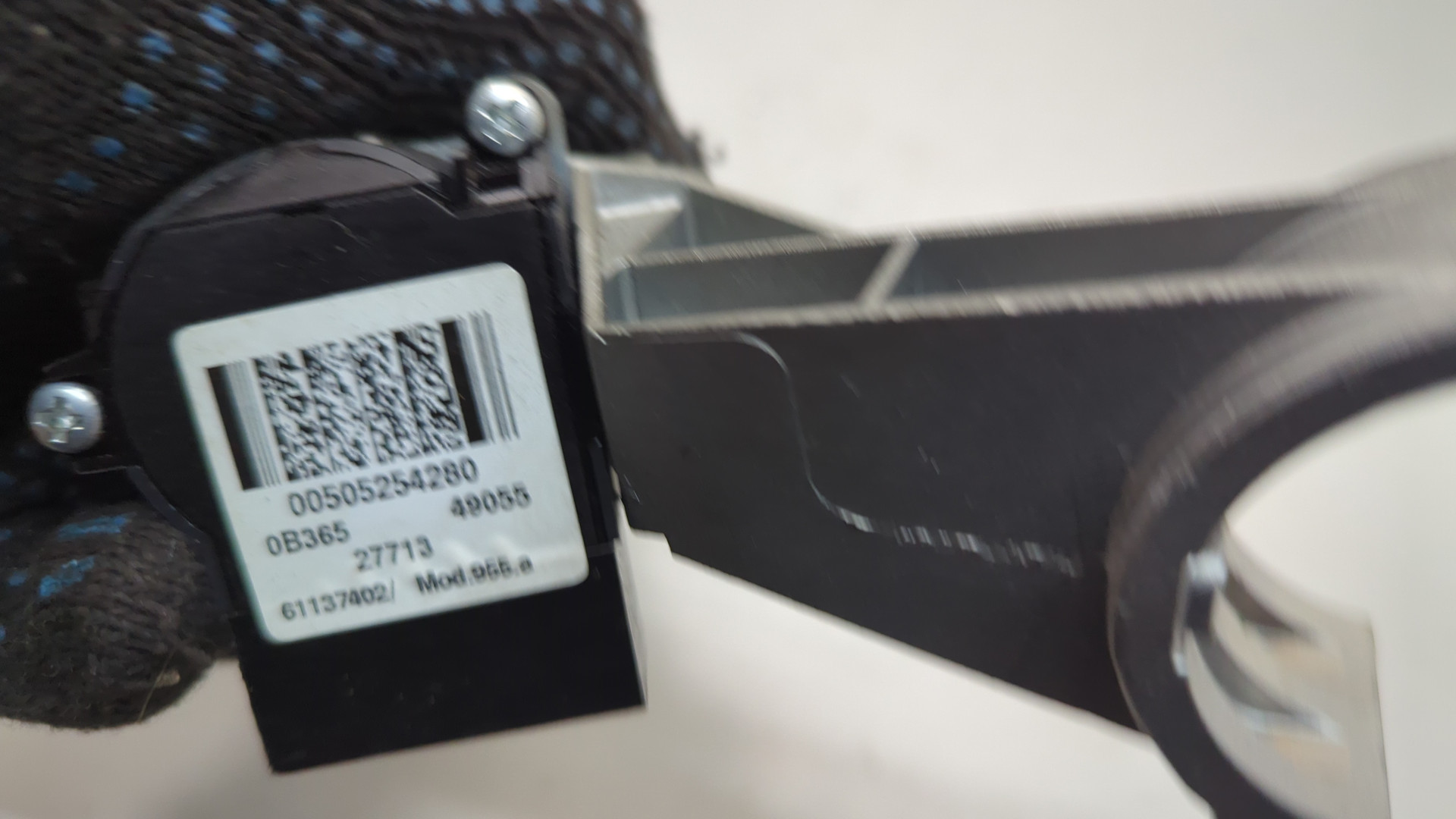 Замок зажигания