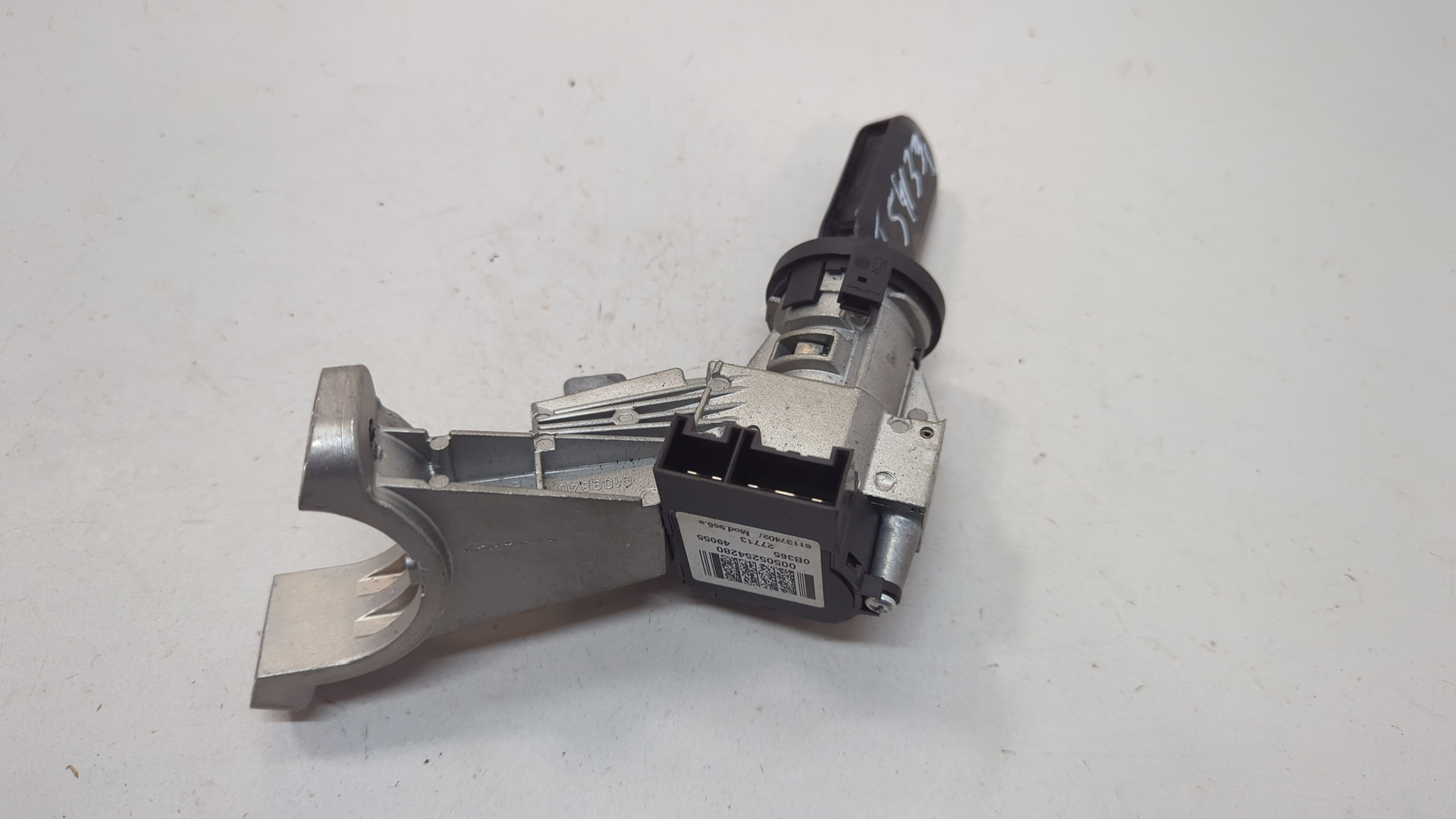 Замок зажигания