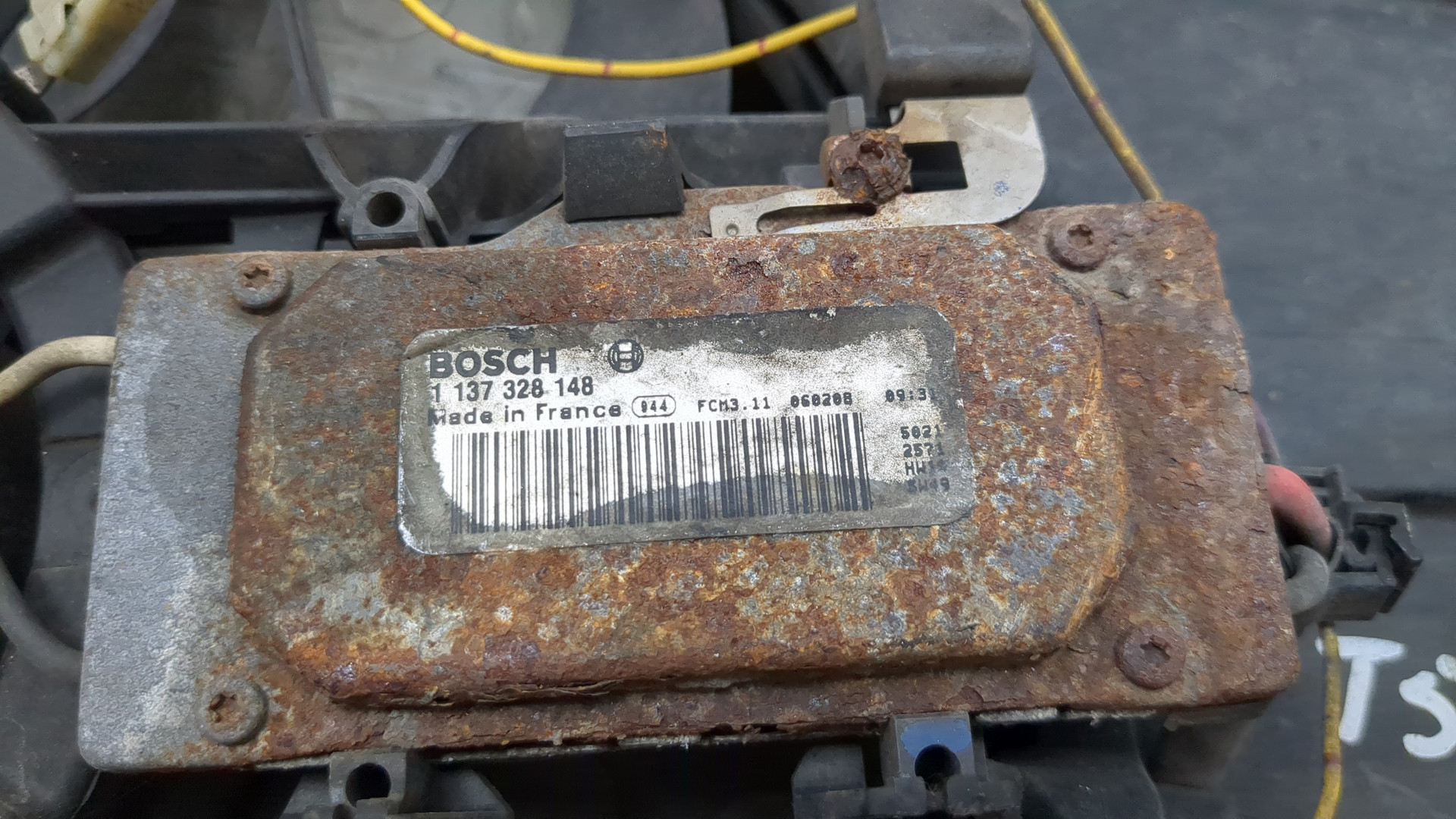 Вентилятор радиатора