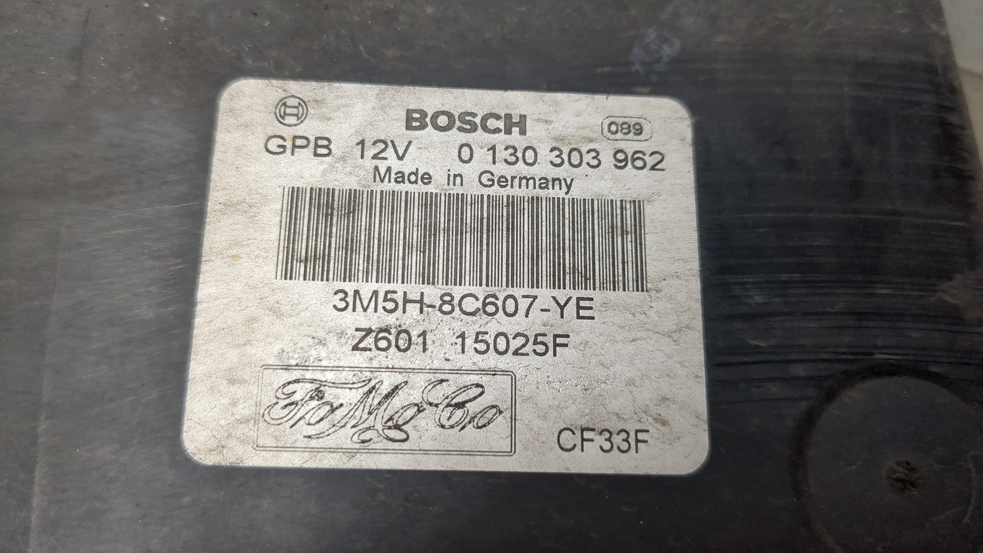 Вентилятор радиатора