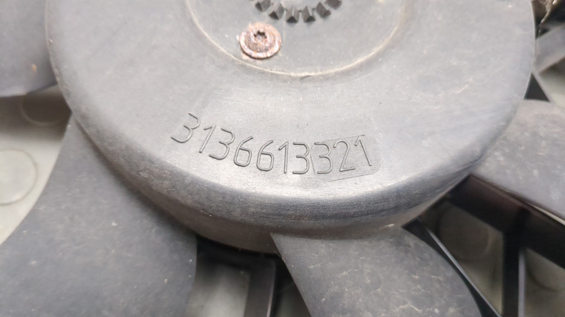 Вентилятор радиатора