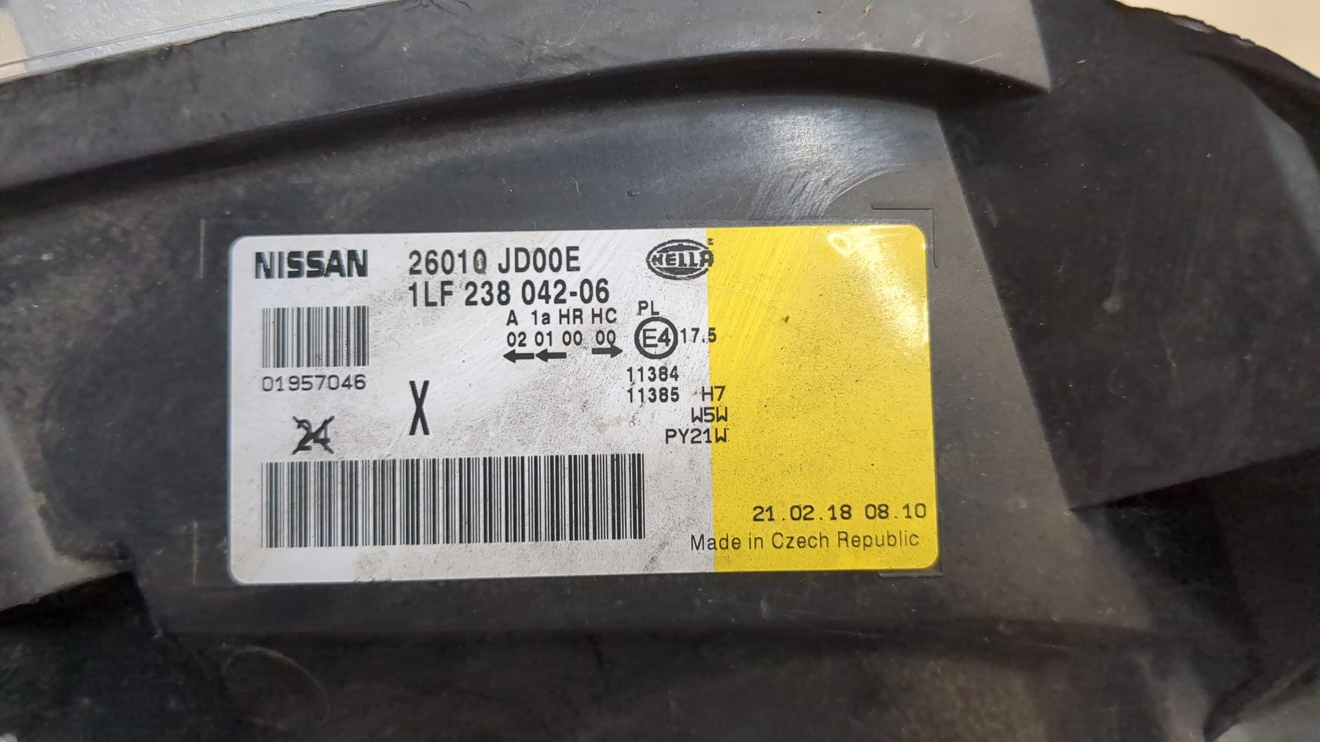 Фара правая