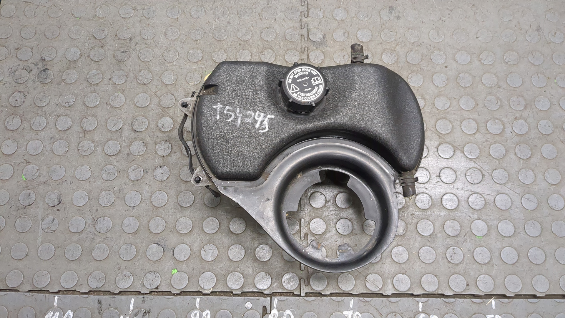 Бачок расширительный