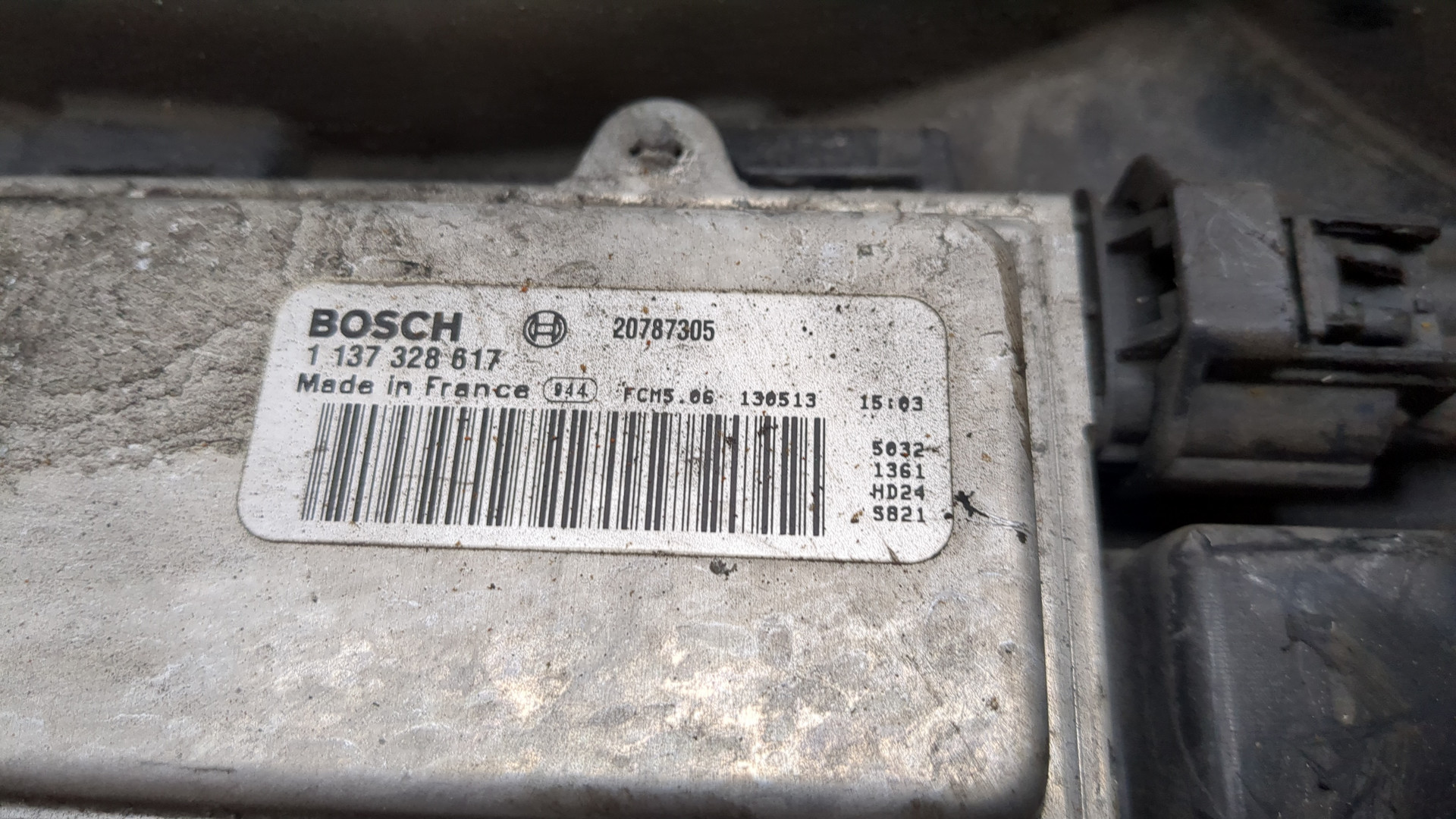 Вентилятор радиатора