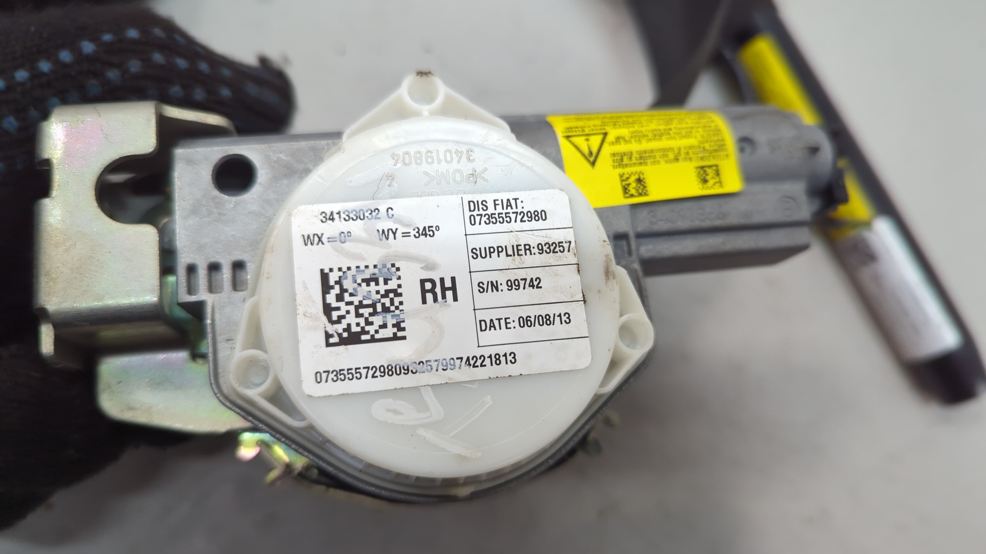 Ремень безопасности