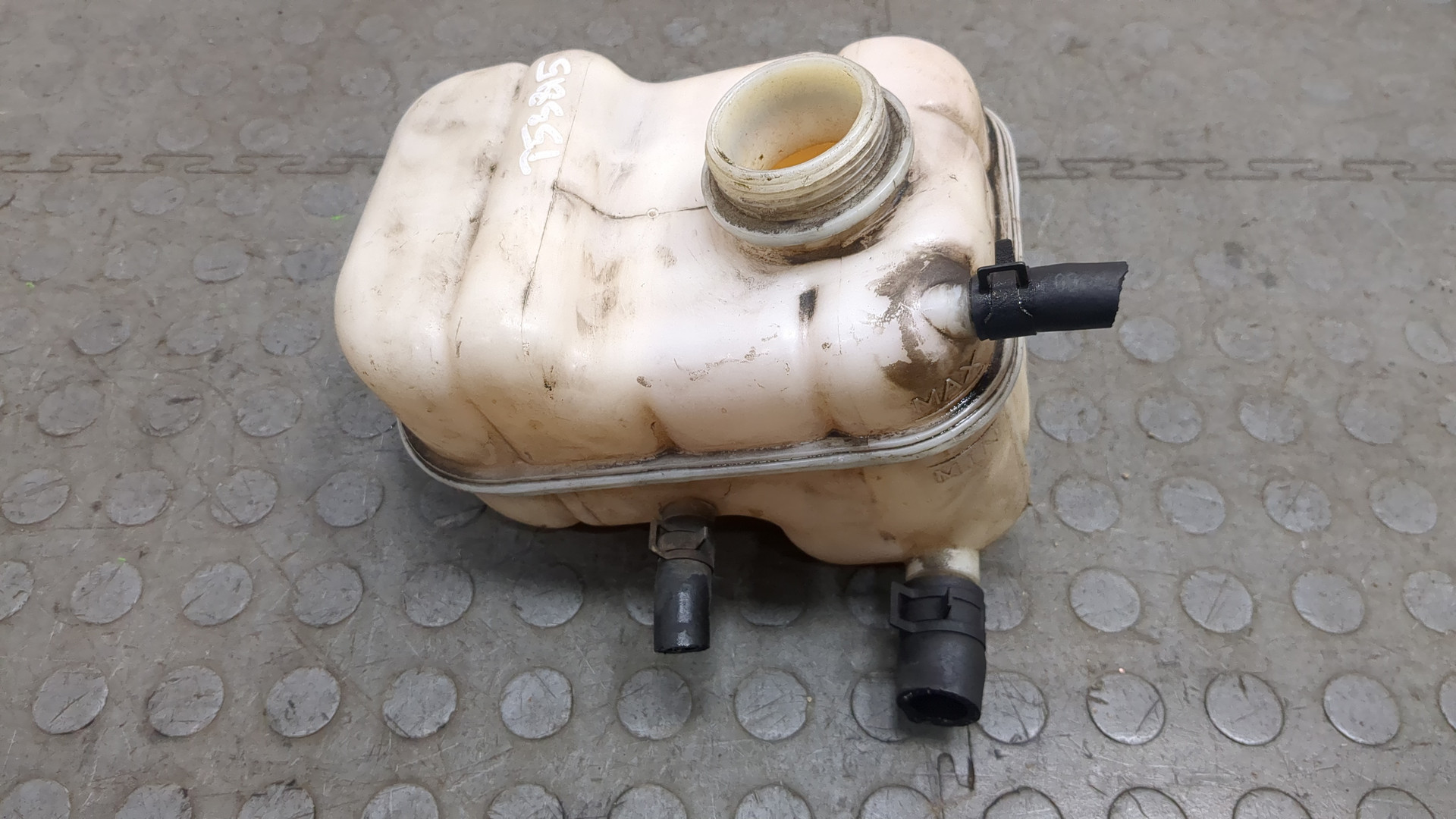 Бачок расширительный