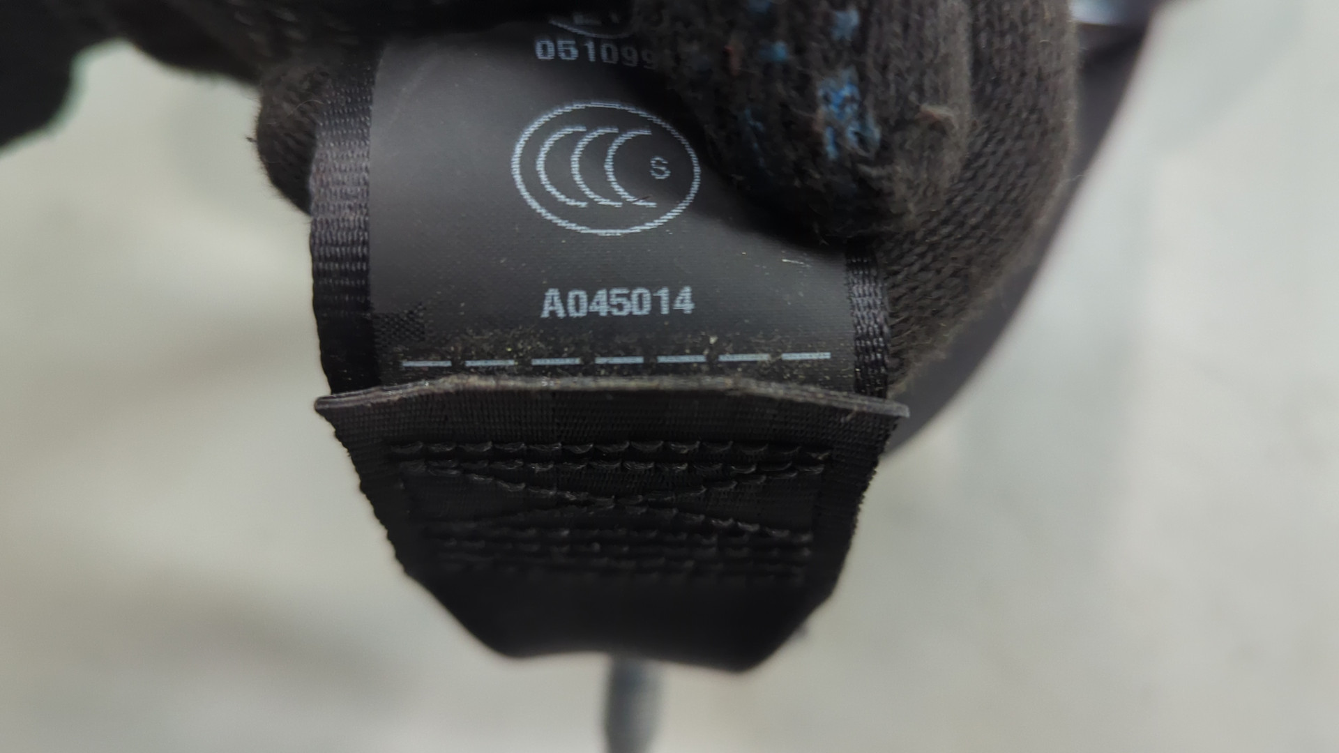 Ремень безопасности