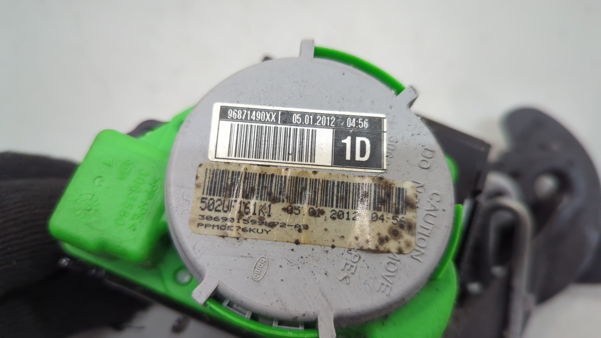 Ремень безопасности