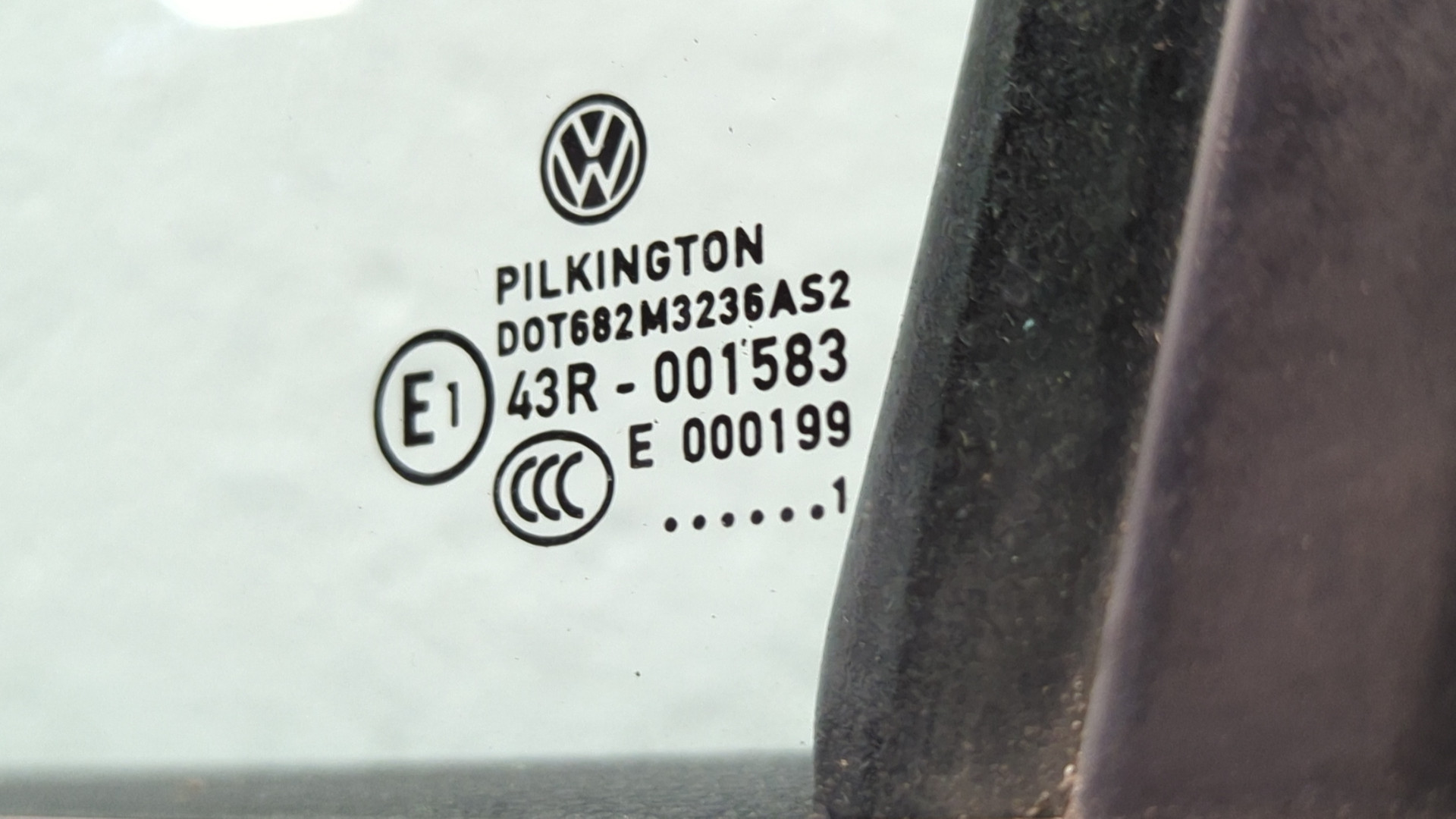 Дверь передняя левая