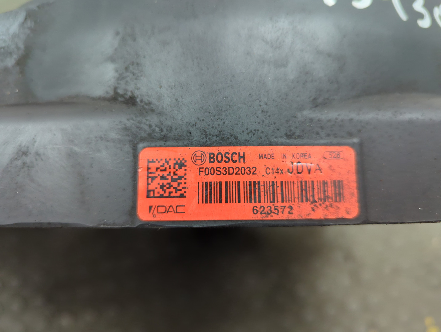 Вентилятор радиатора