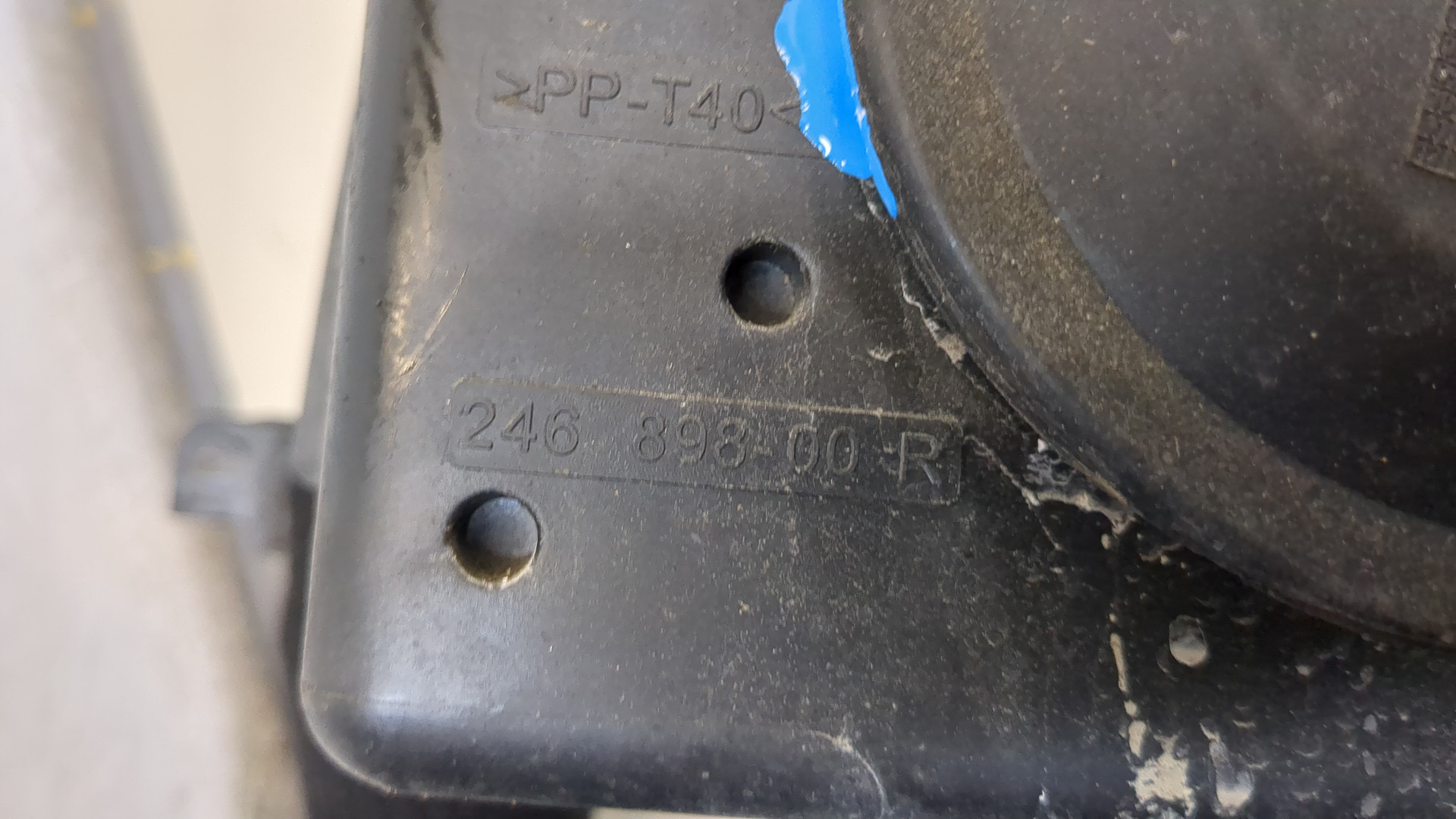 Фара правая