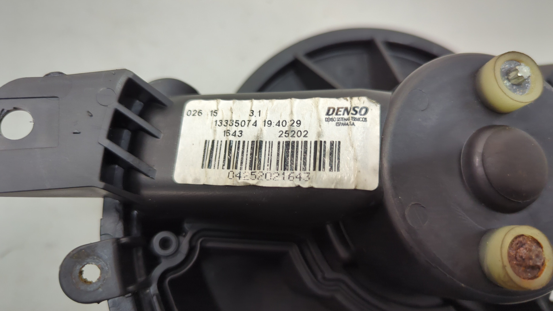 Моторчик печки