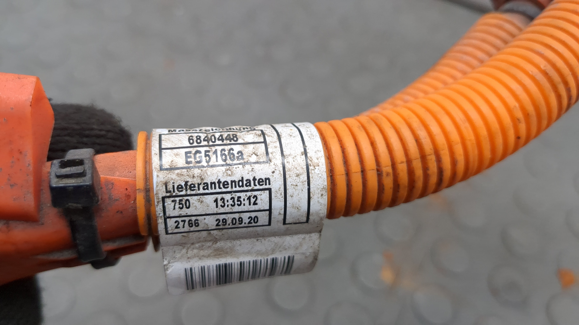 Провод высокого напряжения