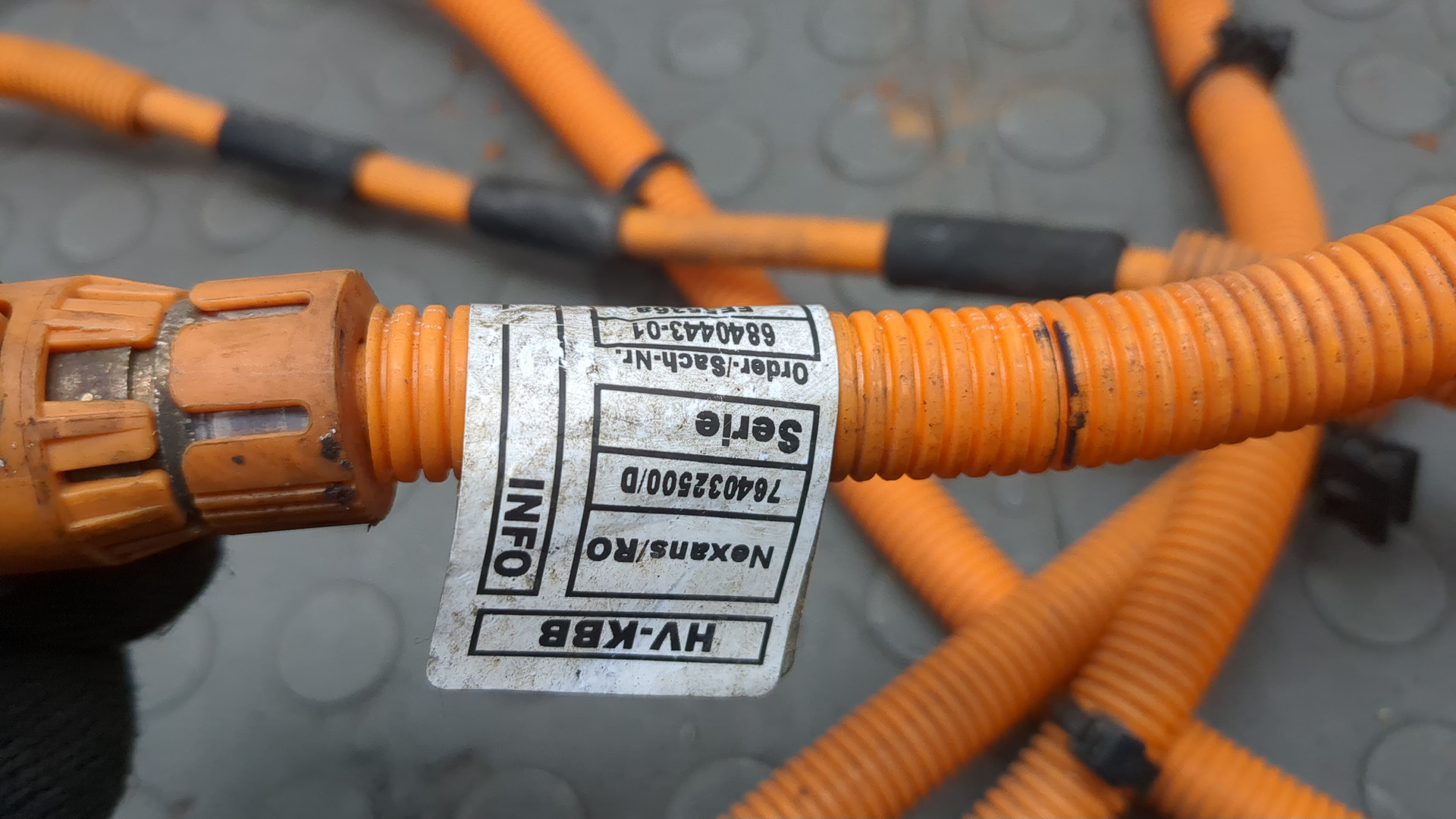 Провод высокого напряжения