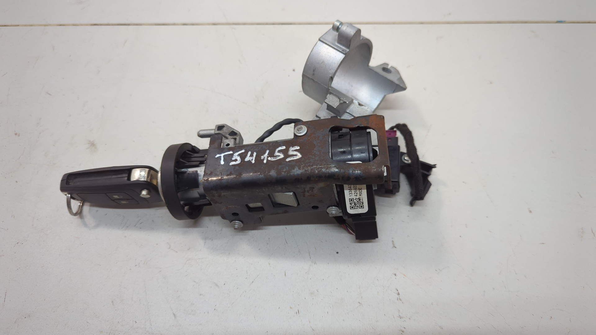 Замок зажигания