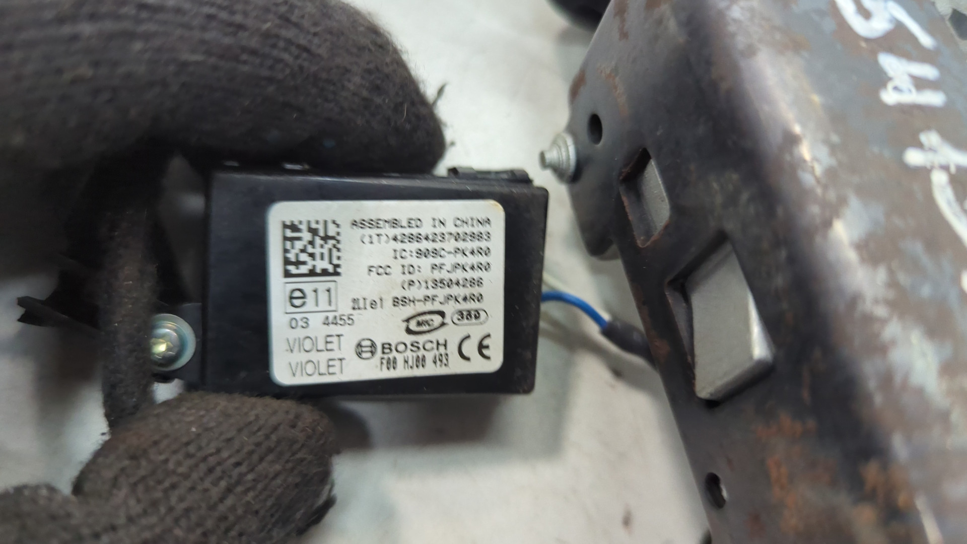 Замок зажигания