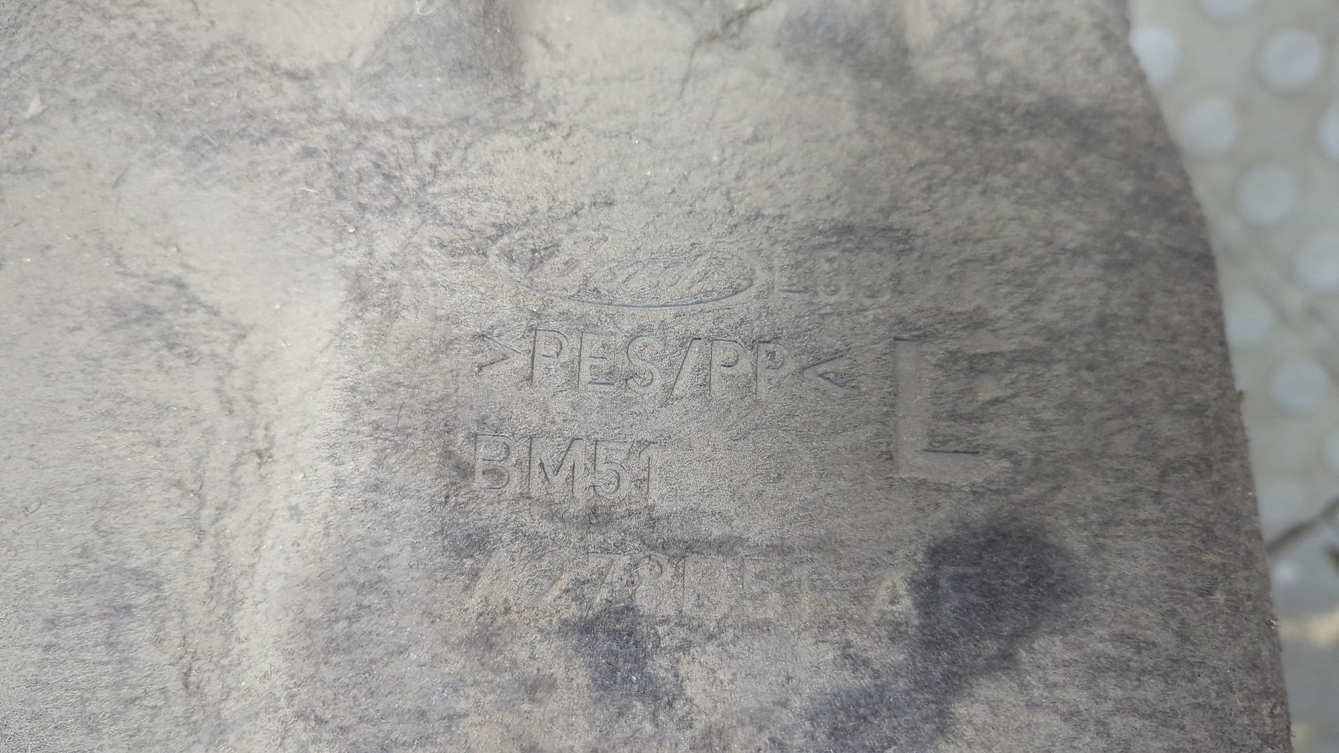 Локер задний левый