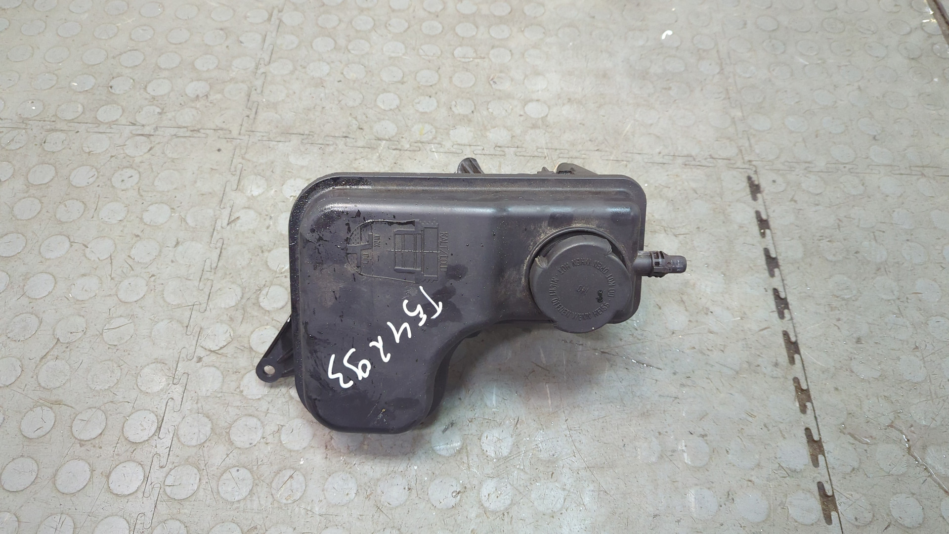 Бачок расширительный