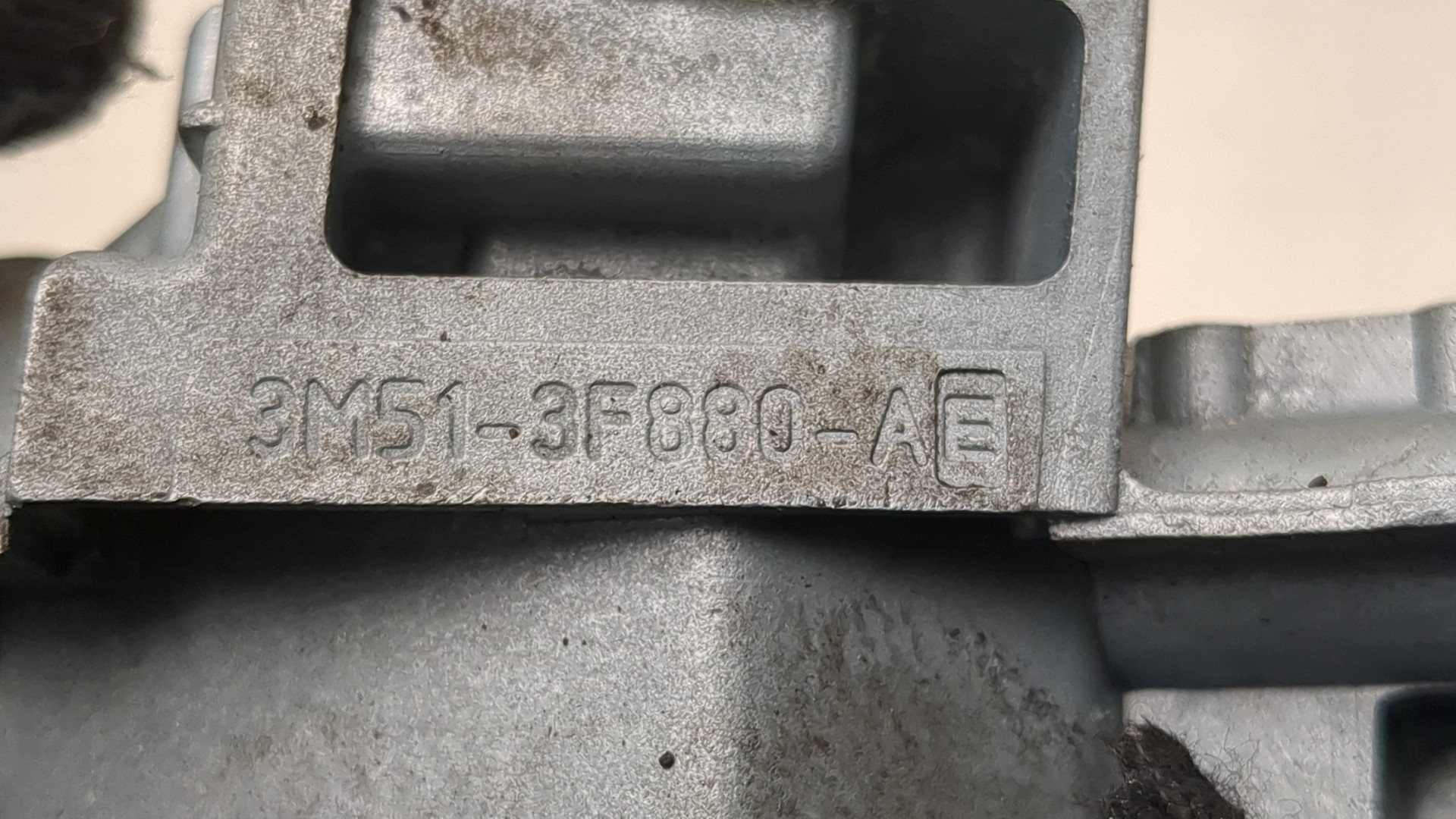 Замок зажигания