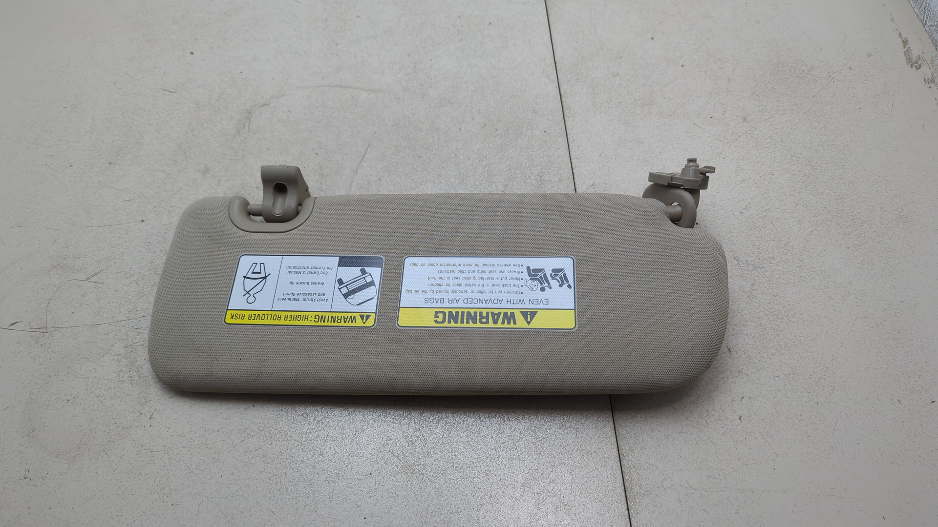 Козырек солнцезащитный