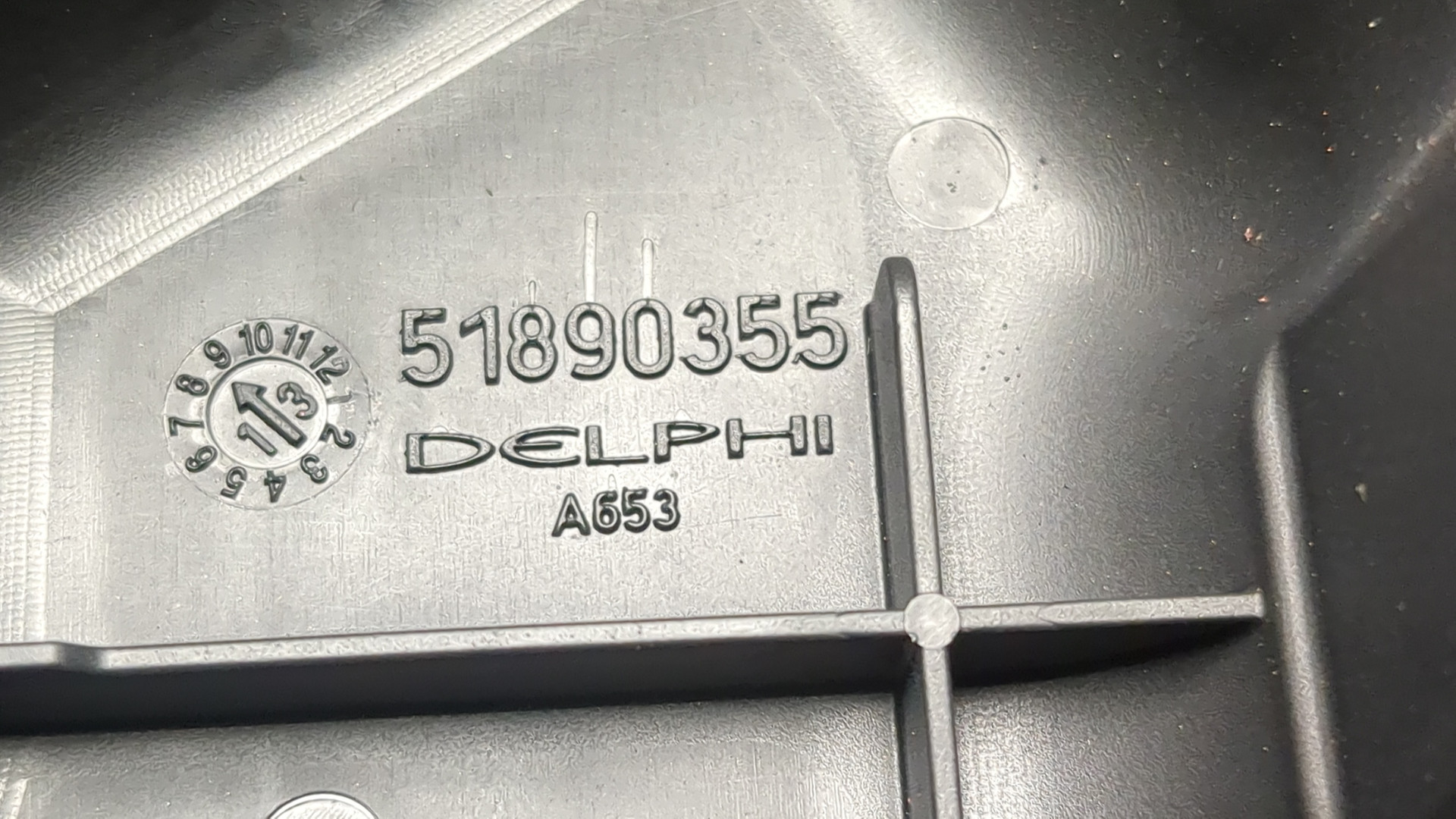 Блок предохранителей