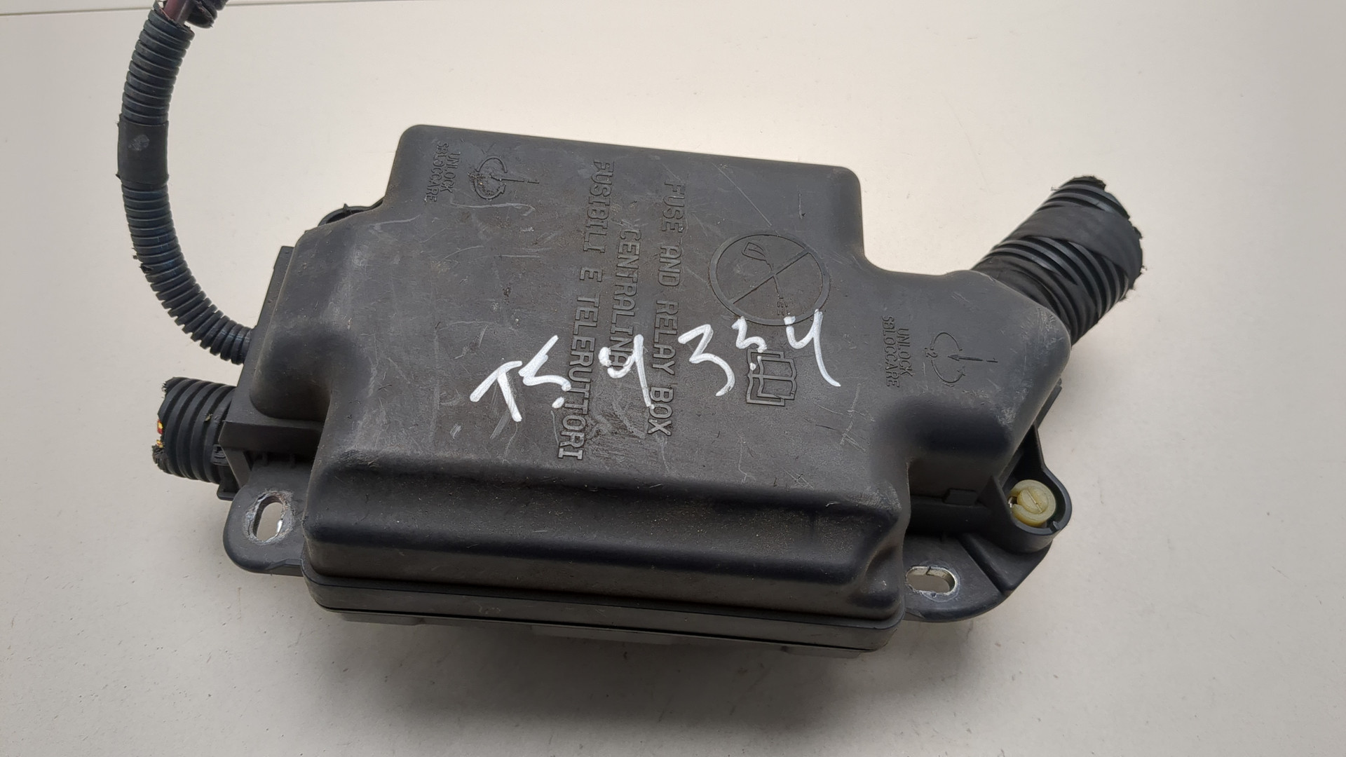 Блок предохранителей