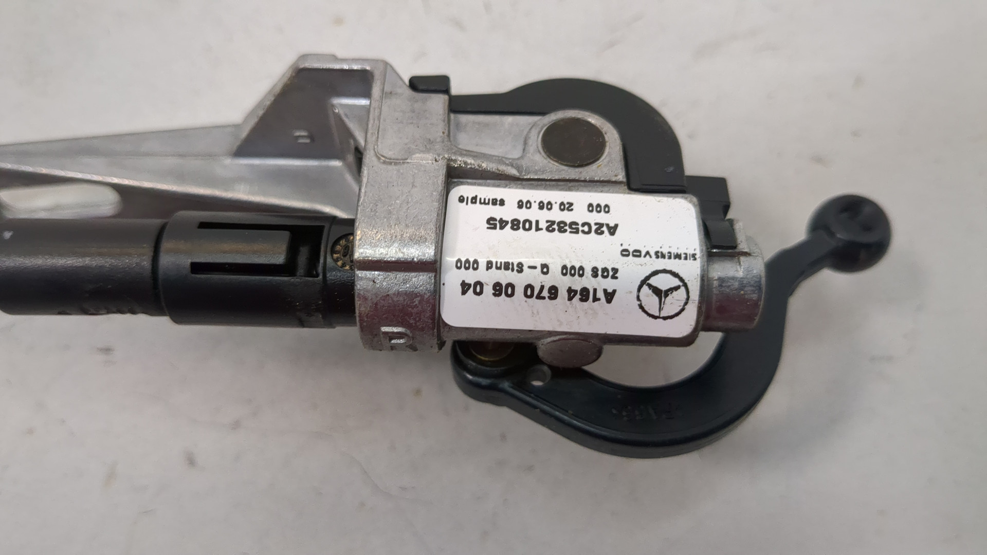 Блок электронный