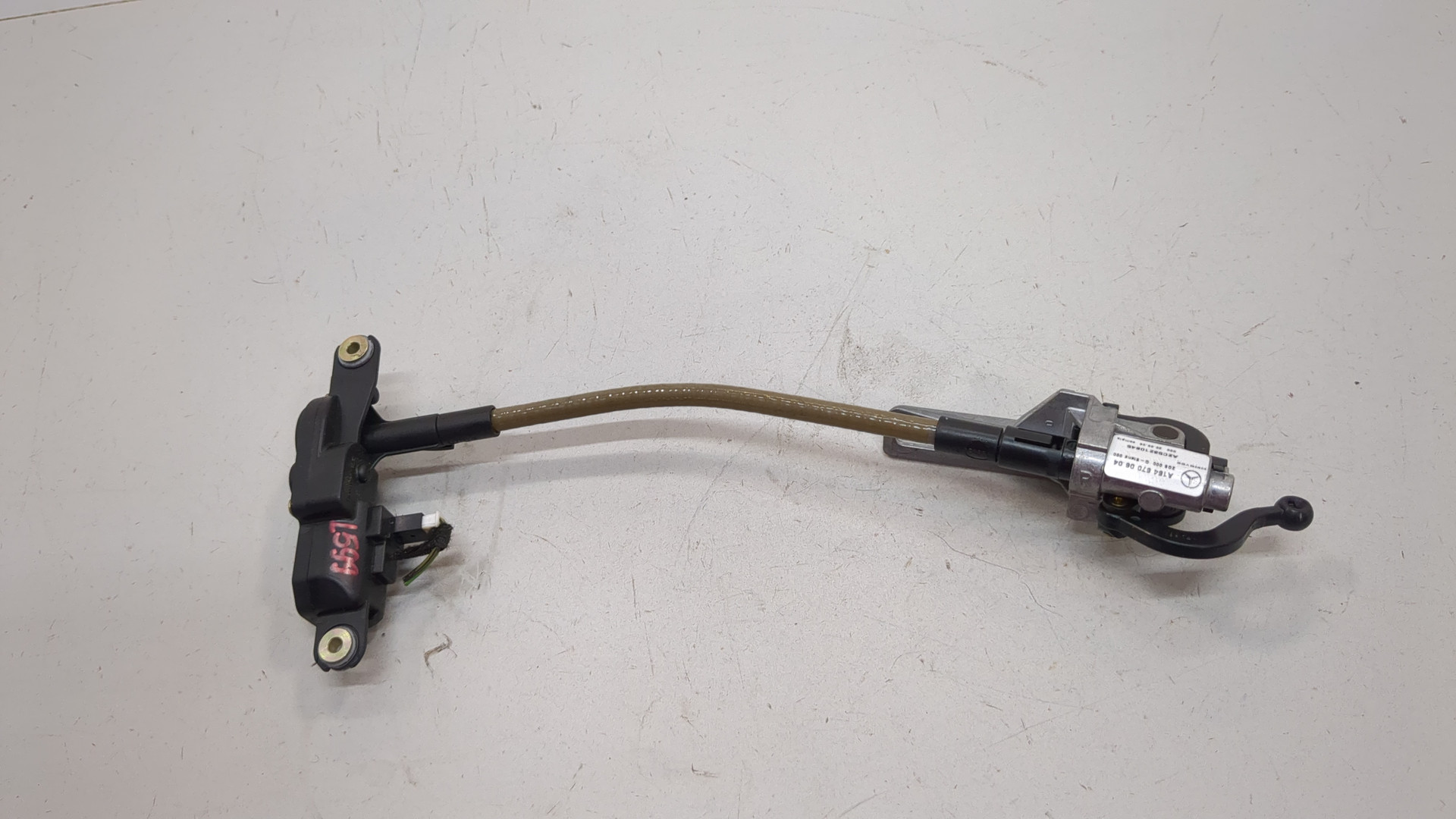 Блок электронный