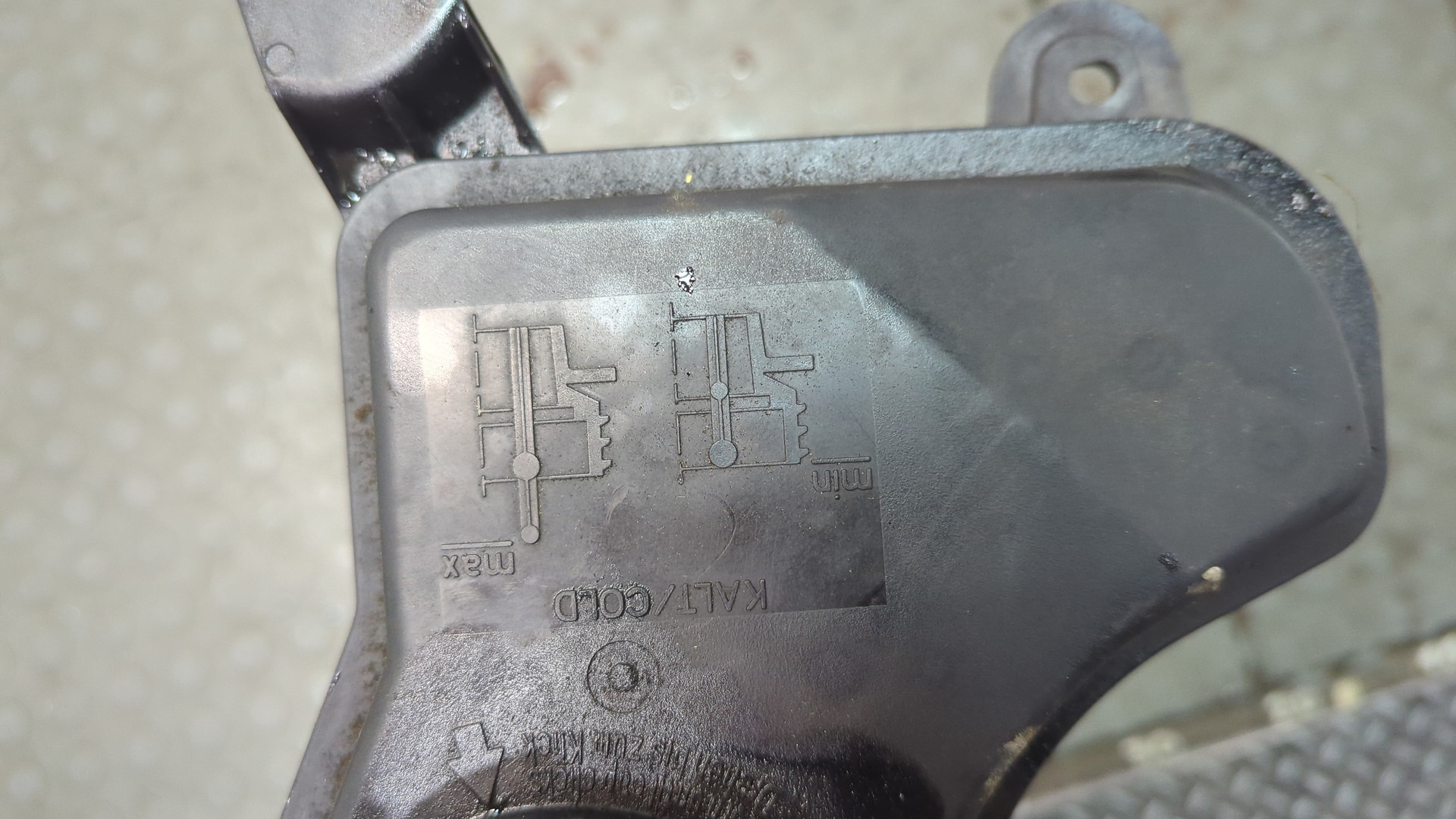 Бачок расширительный