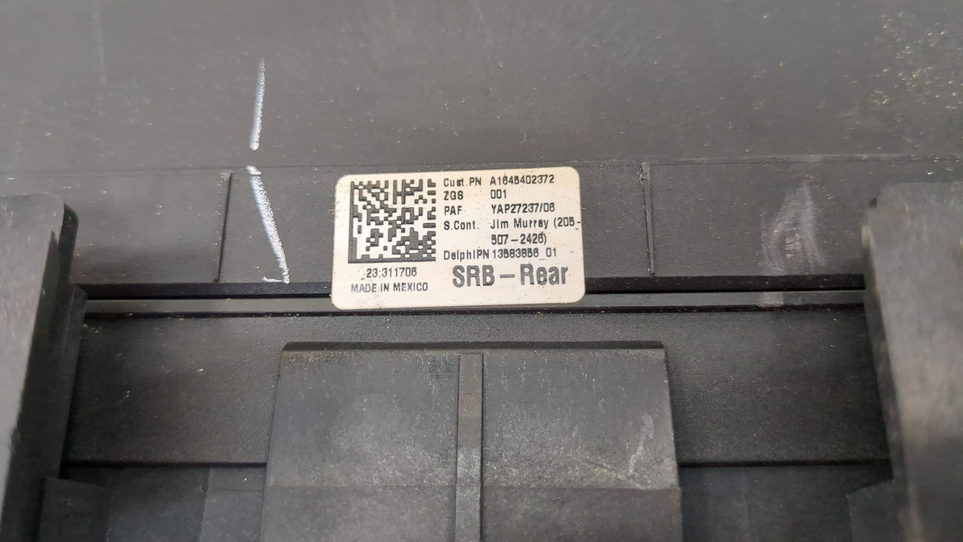 Блок предохранителей