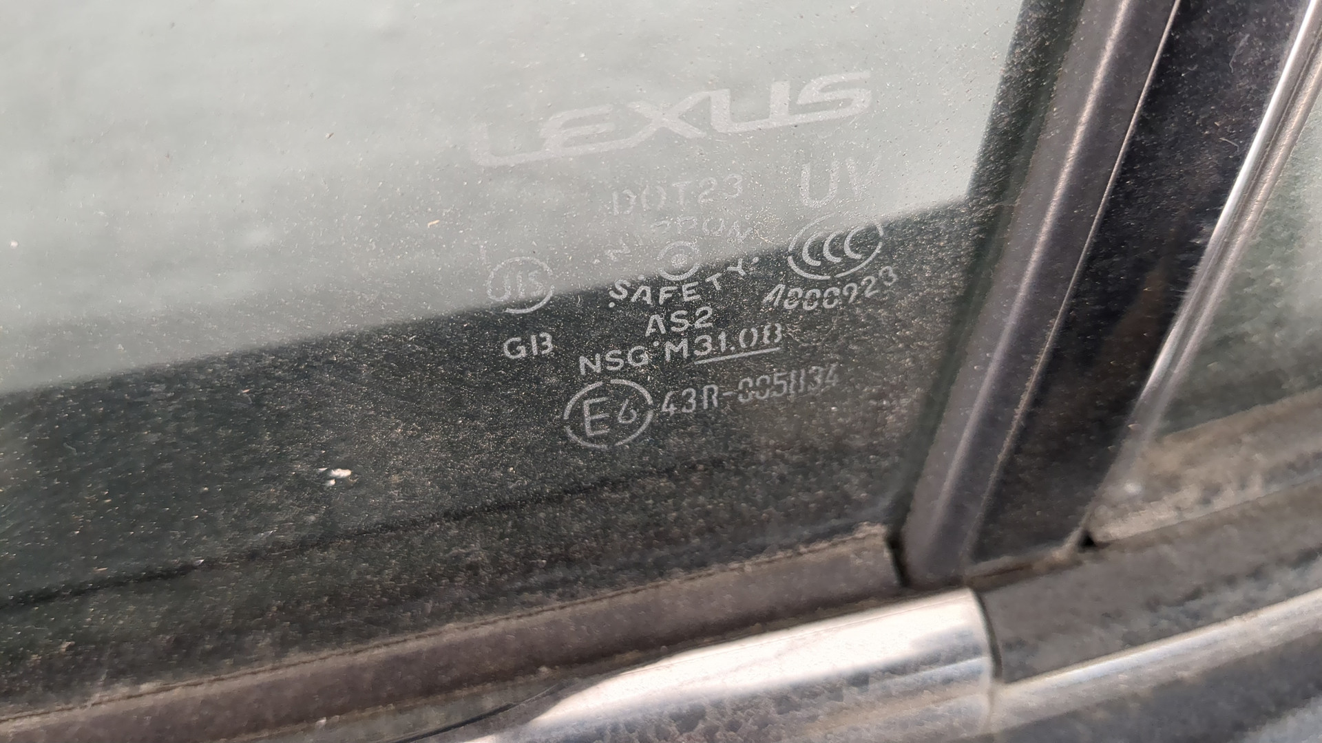 Дверь задняя левая