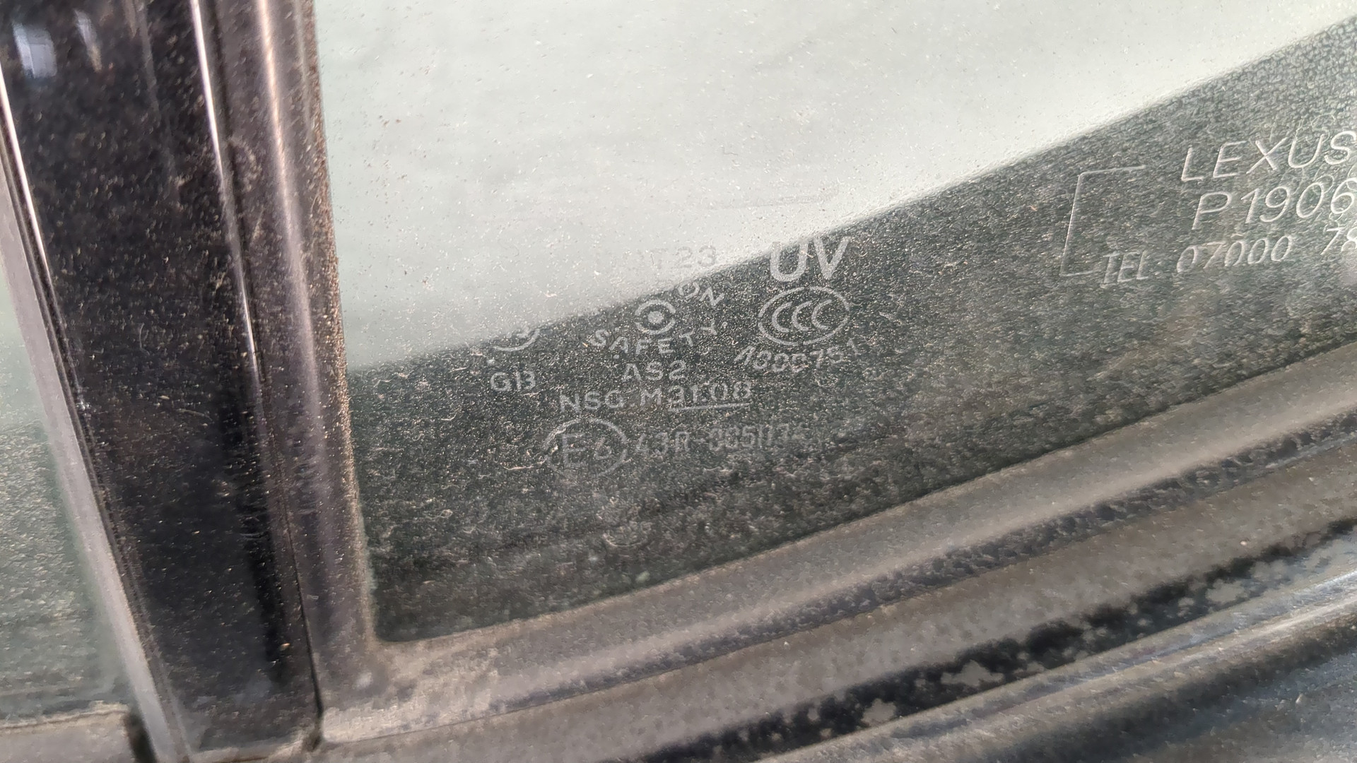 Дверь задняя левая