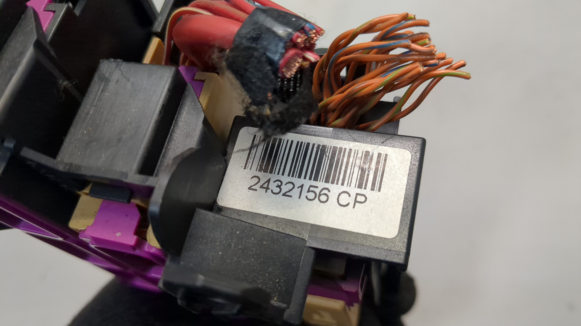 Блок предохранителей