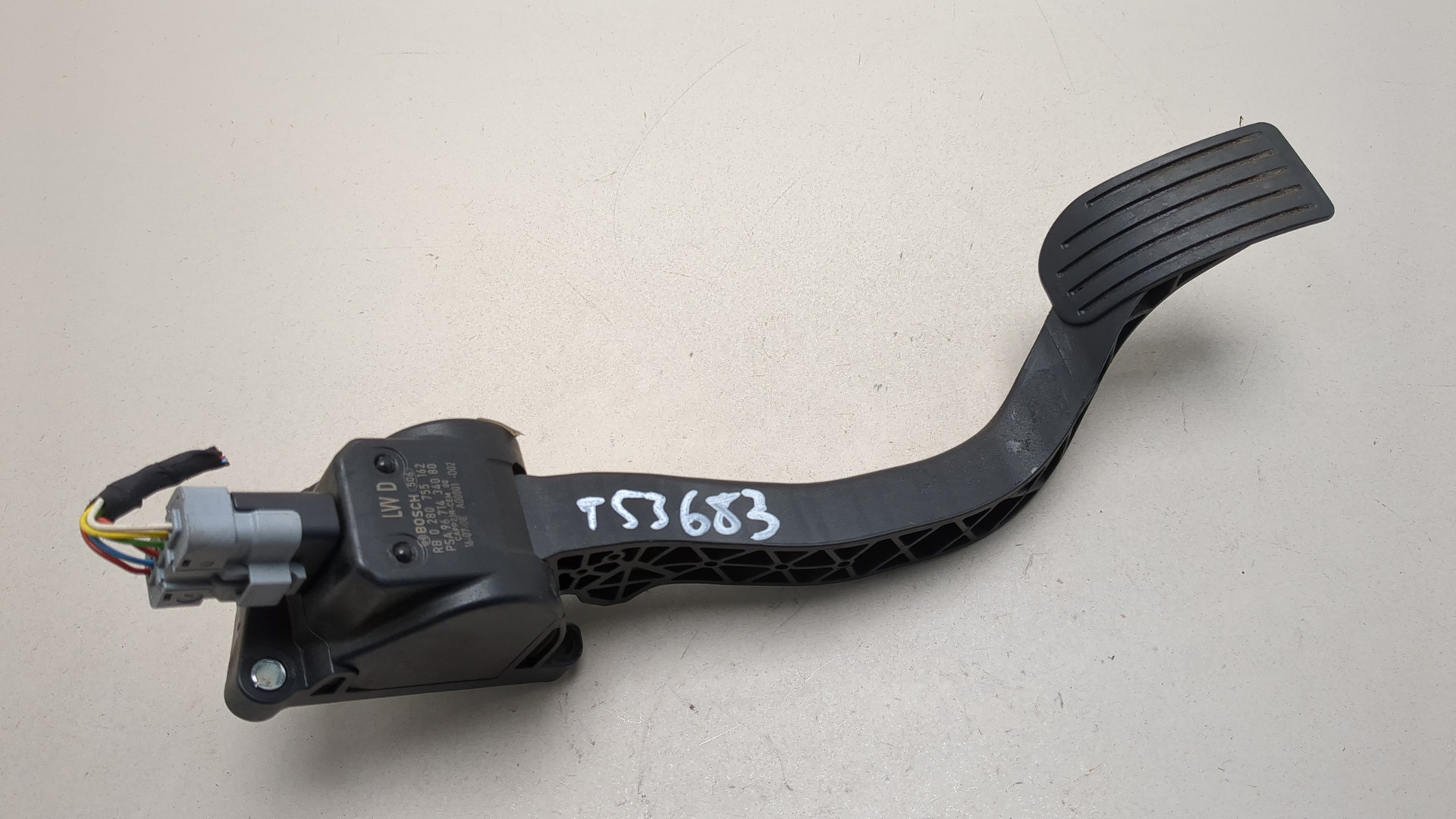 Педаль газа