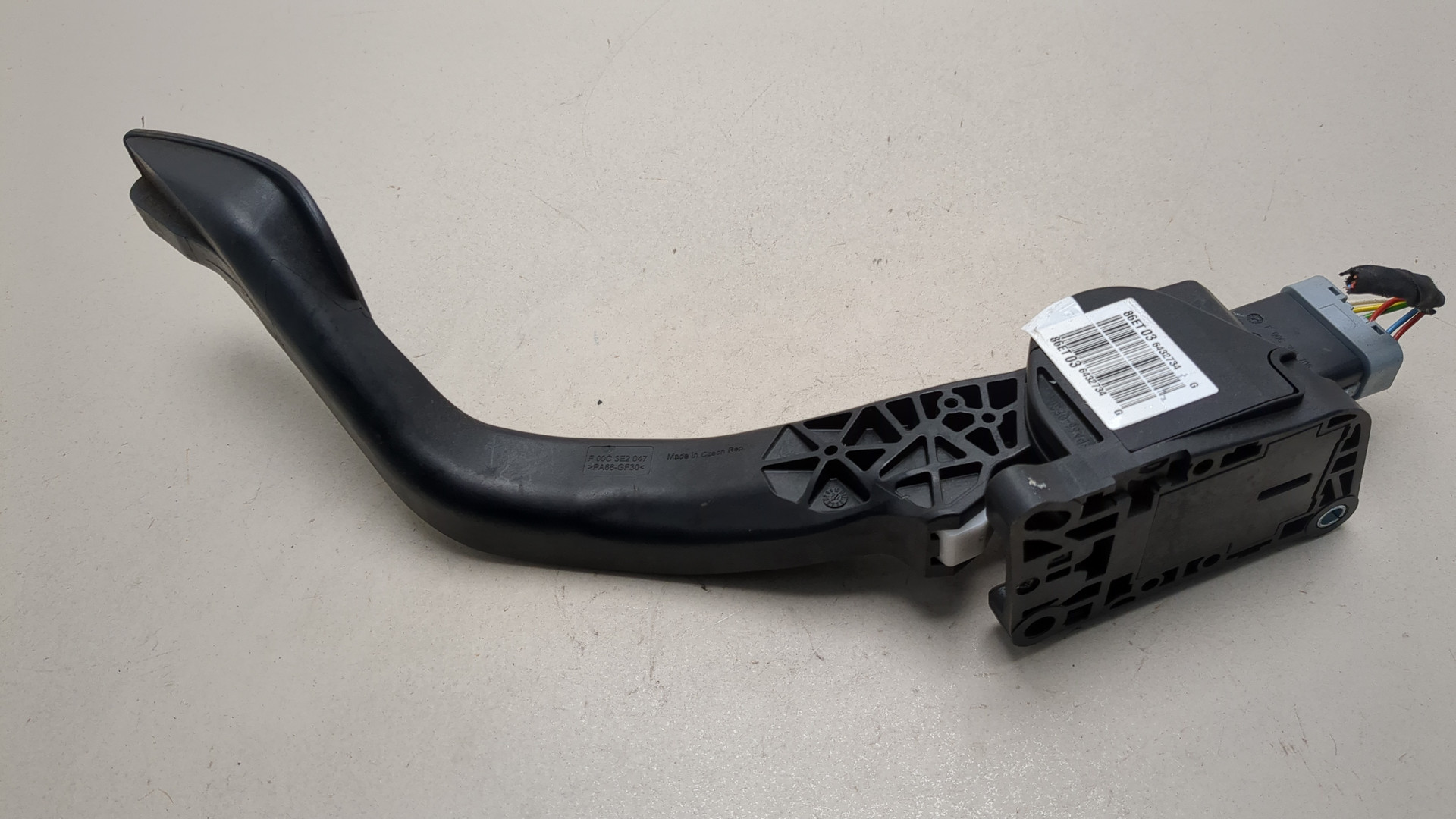 Педаль газа