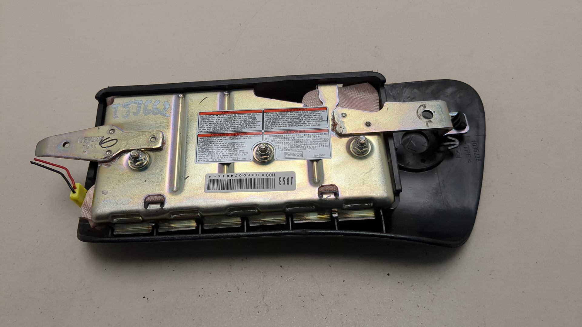 Подушка безопасности боковая (в сиденье)