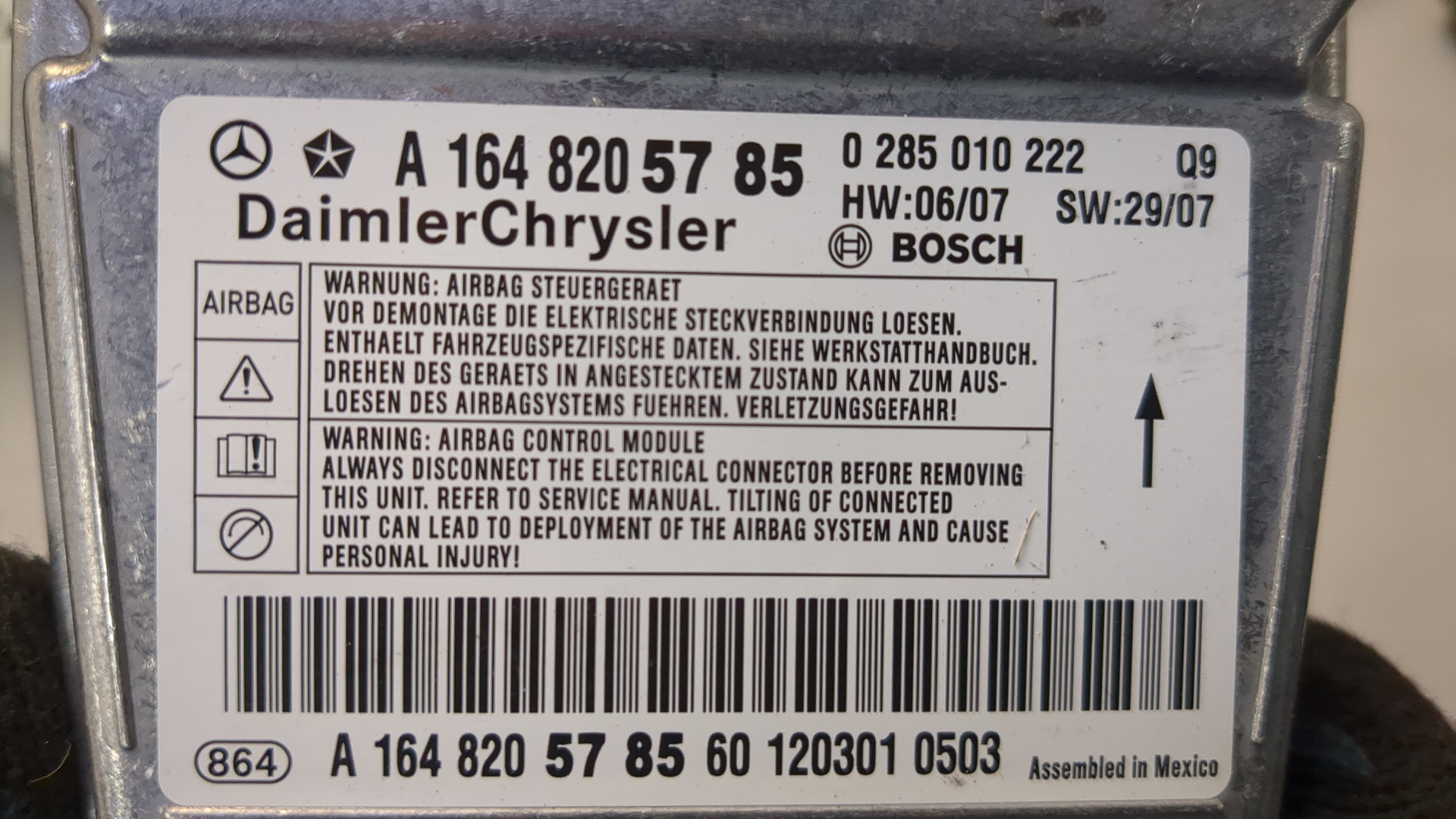 Блок управления подушек безопасности (AIR BAG)