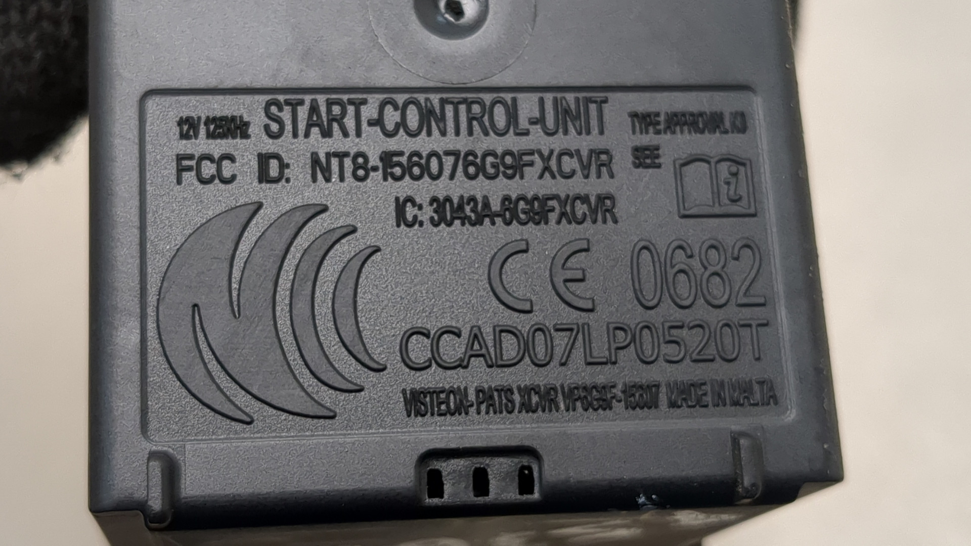 Замок зажигания