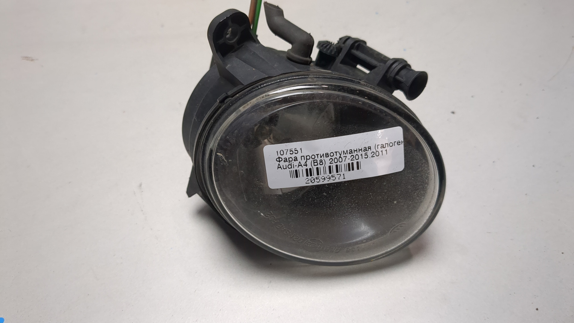 Фара противотуманная левая