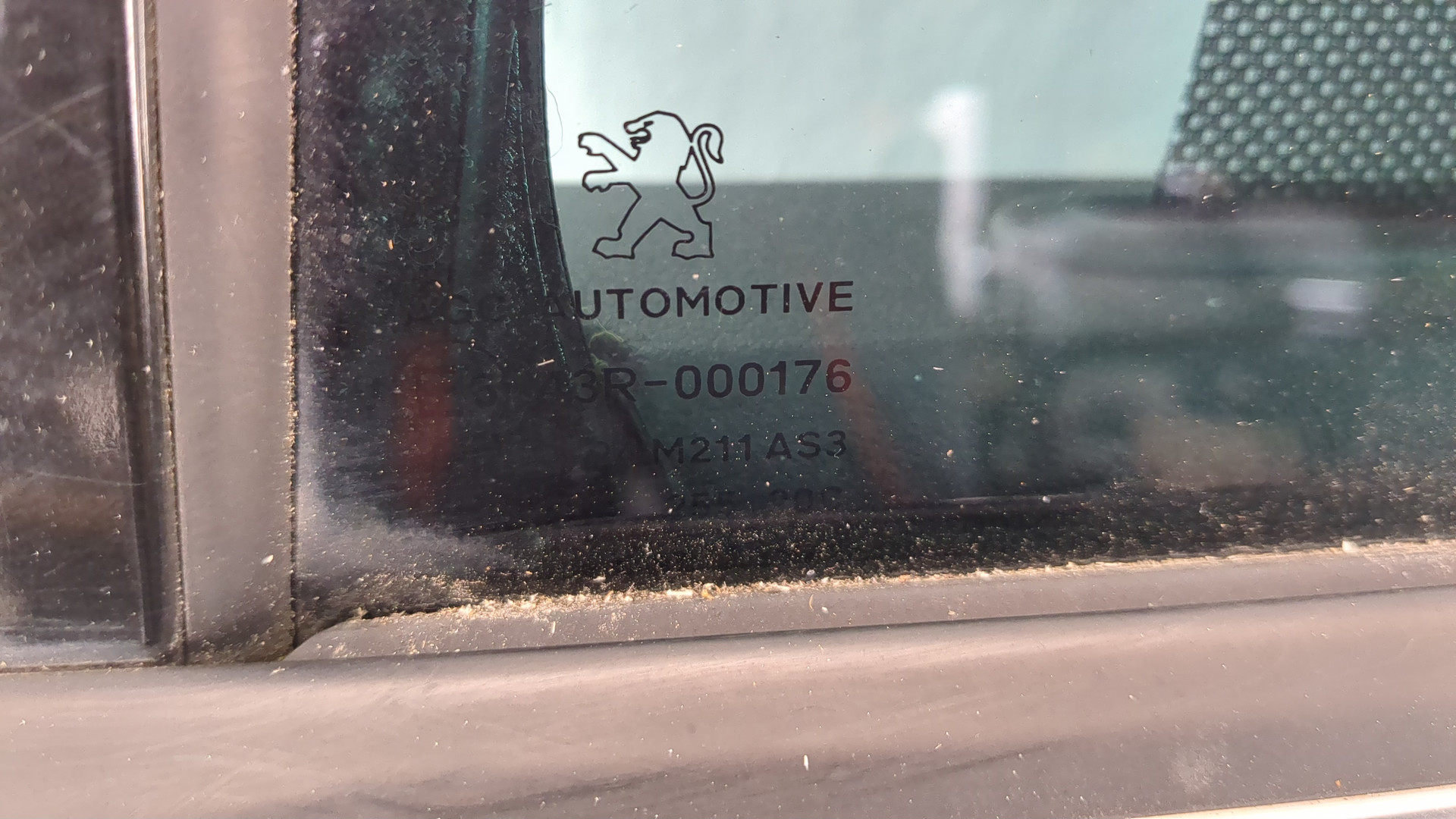 Дверь задняя левая